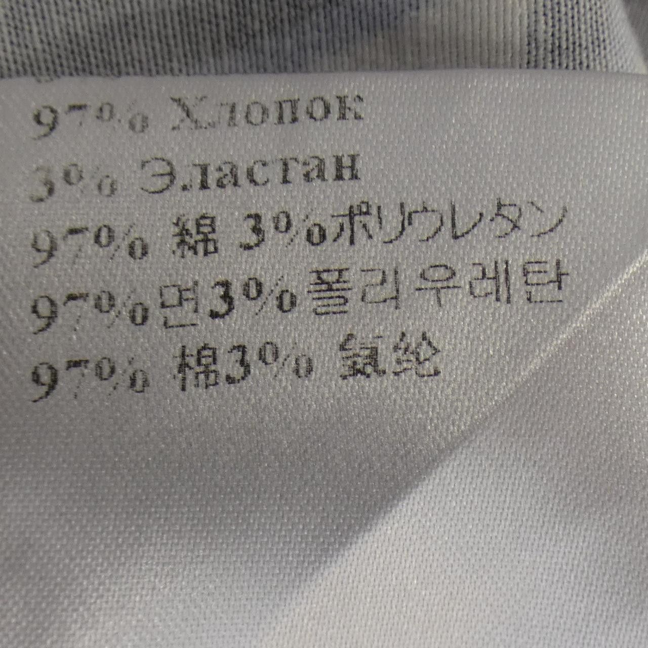 Other Other La DoubleJ Skirt Others Skirts DUTY FREE for USA Size ONE SIZE - 3 Thumbnail