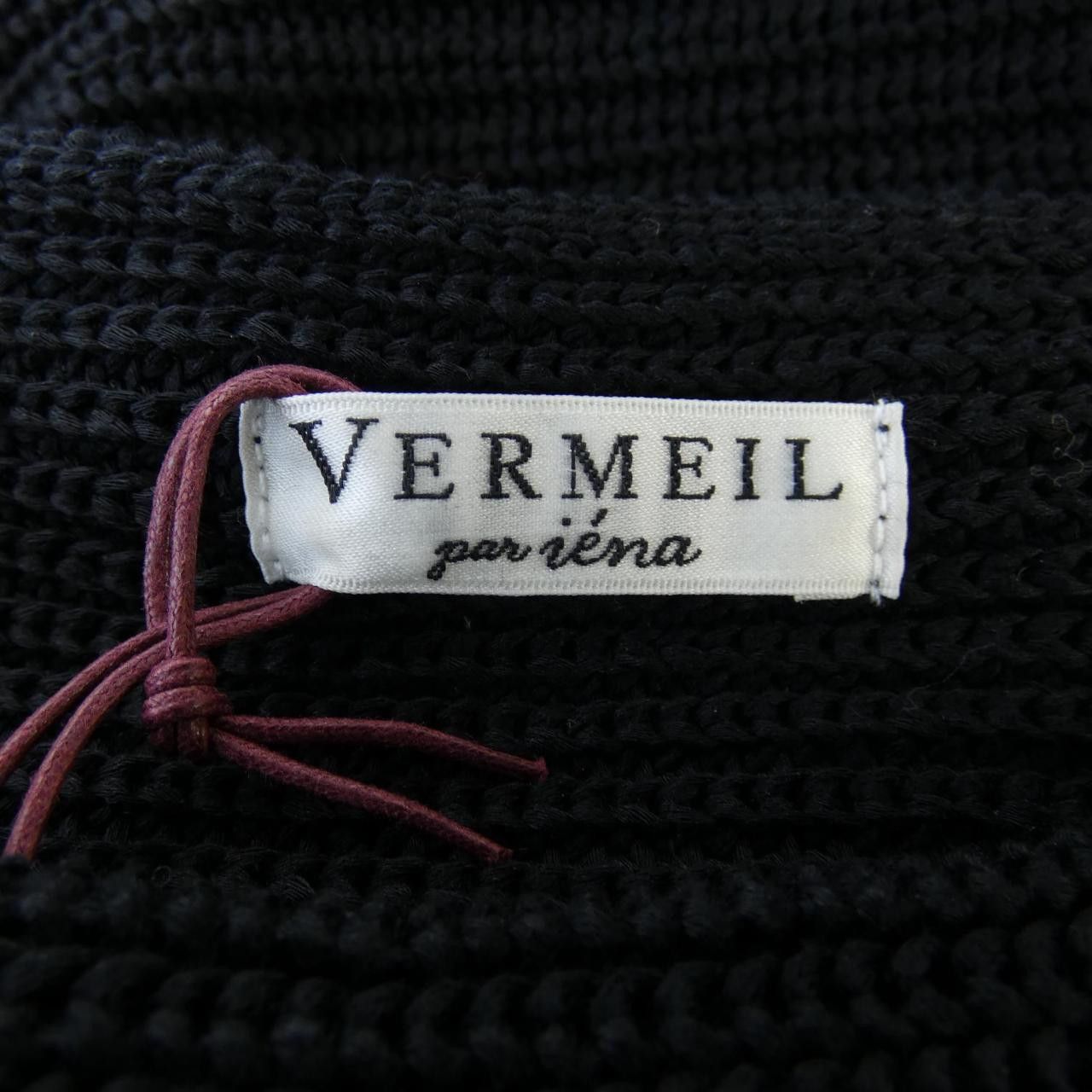 Other Other VERMEIL par iena Knit Textile Tops DUTY FREE for USA Size ONE SIZE - 4 Thumbnail
