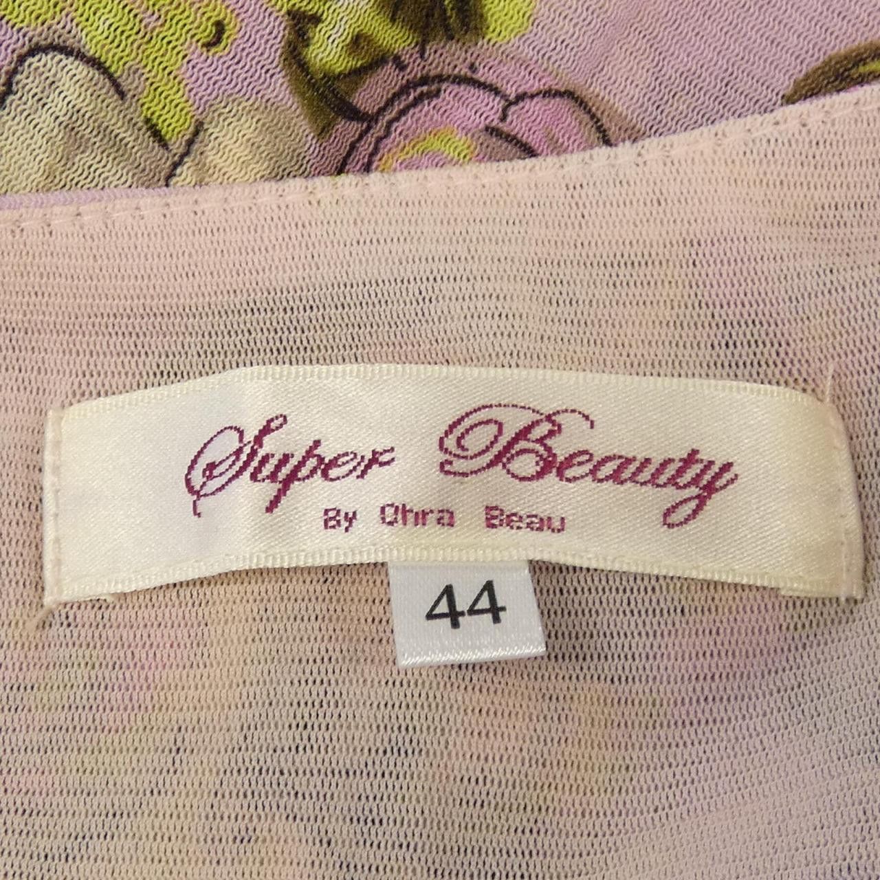 Other Other SUPER BEAUTY Dress Textile Dresses DUTY FREE for USA Size ONE SIZE - 4 Thumbnail
