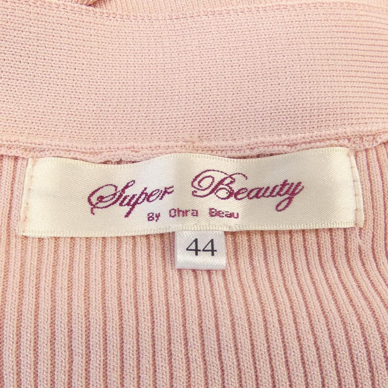 Other Other SUPER BEAUTY Cardigan Textile Tops DUTY FREE for USA Size ONE SIZE - 4 Thumbnail
