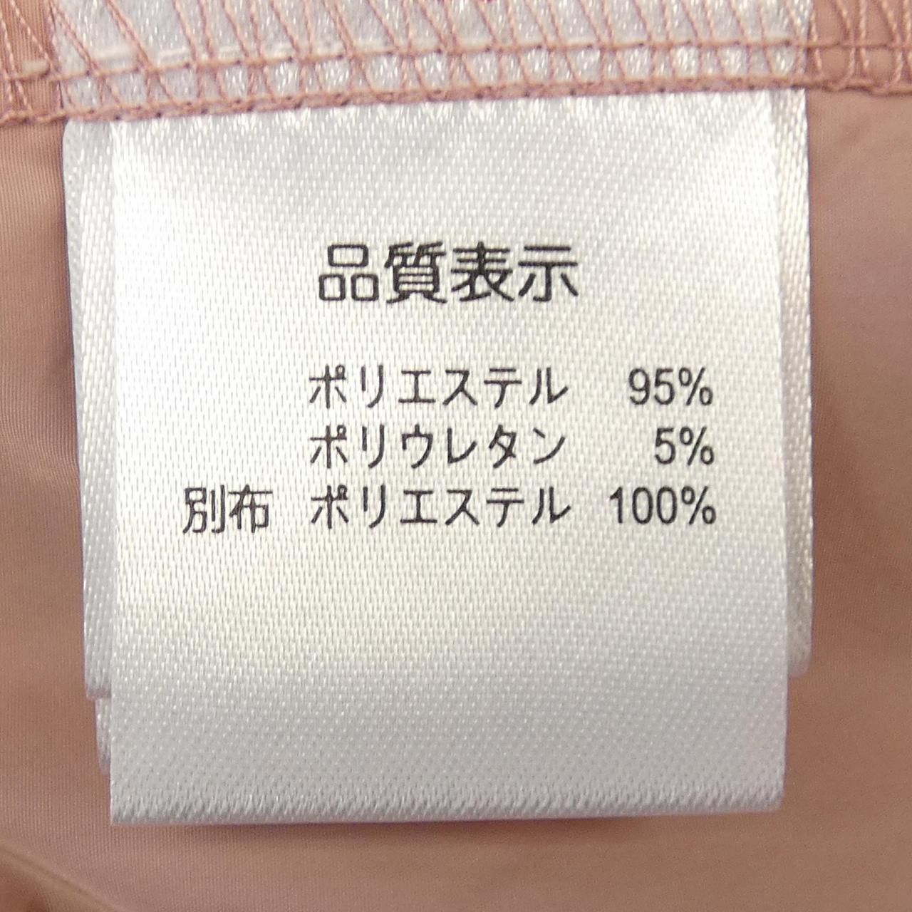 Other Other SUPER BEAUTY Tops Textile Tops DUTY FREE for USA Size ONE SIZE - 3 Thumbnail