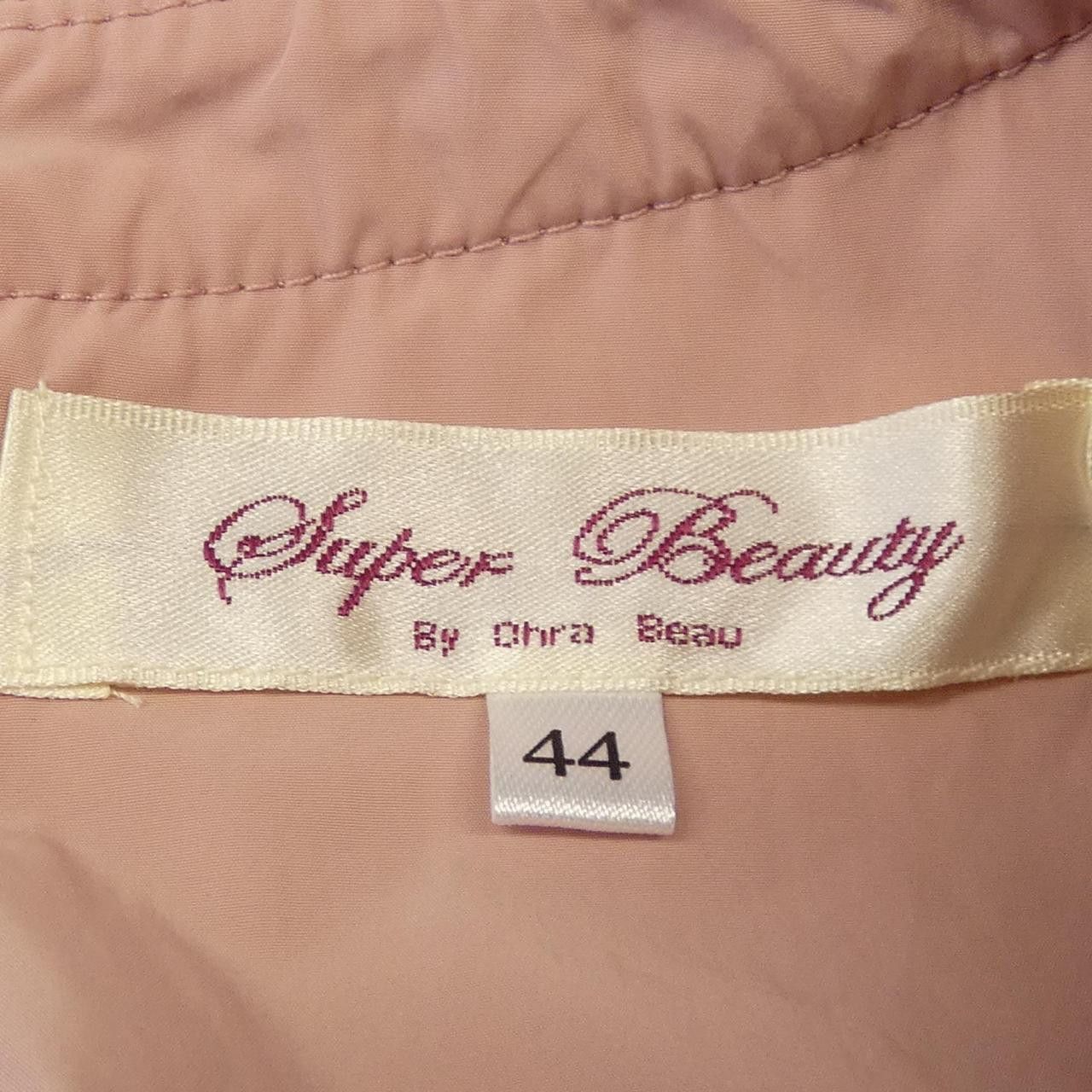 Other Other SUPER BEAUTY Tops Textile Tops DUTY FREE for USA Size ONE SIZE - 4 Thumbnail