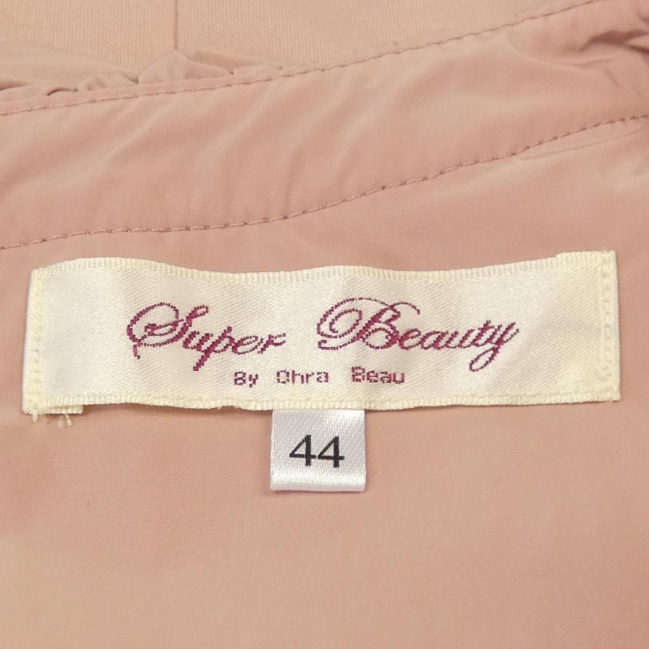 Other Other SUPER BEAUTY Top Others Tops DUTY FREE for USA Size ONE SIZE - 4 Thumbnail