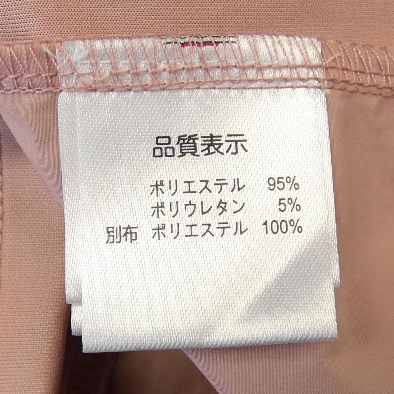 Other Other SUPER BEAUTY Top Others Tops DUTY FREE for USA Size ONE SIZE - 3 Thumbnail