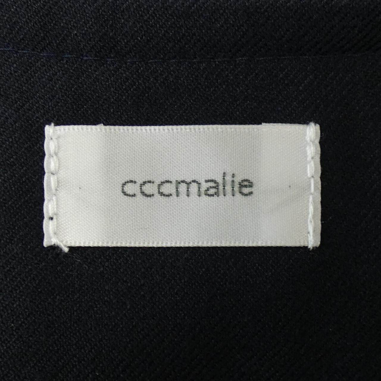 Other Other CCCMAILE Vest Textile Tops DUTY FREE for USA Size ONE SIZE - 4 Thumbnail