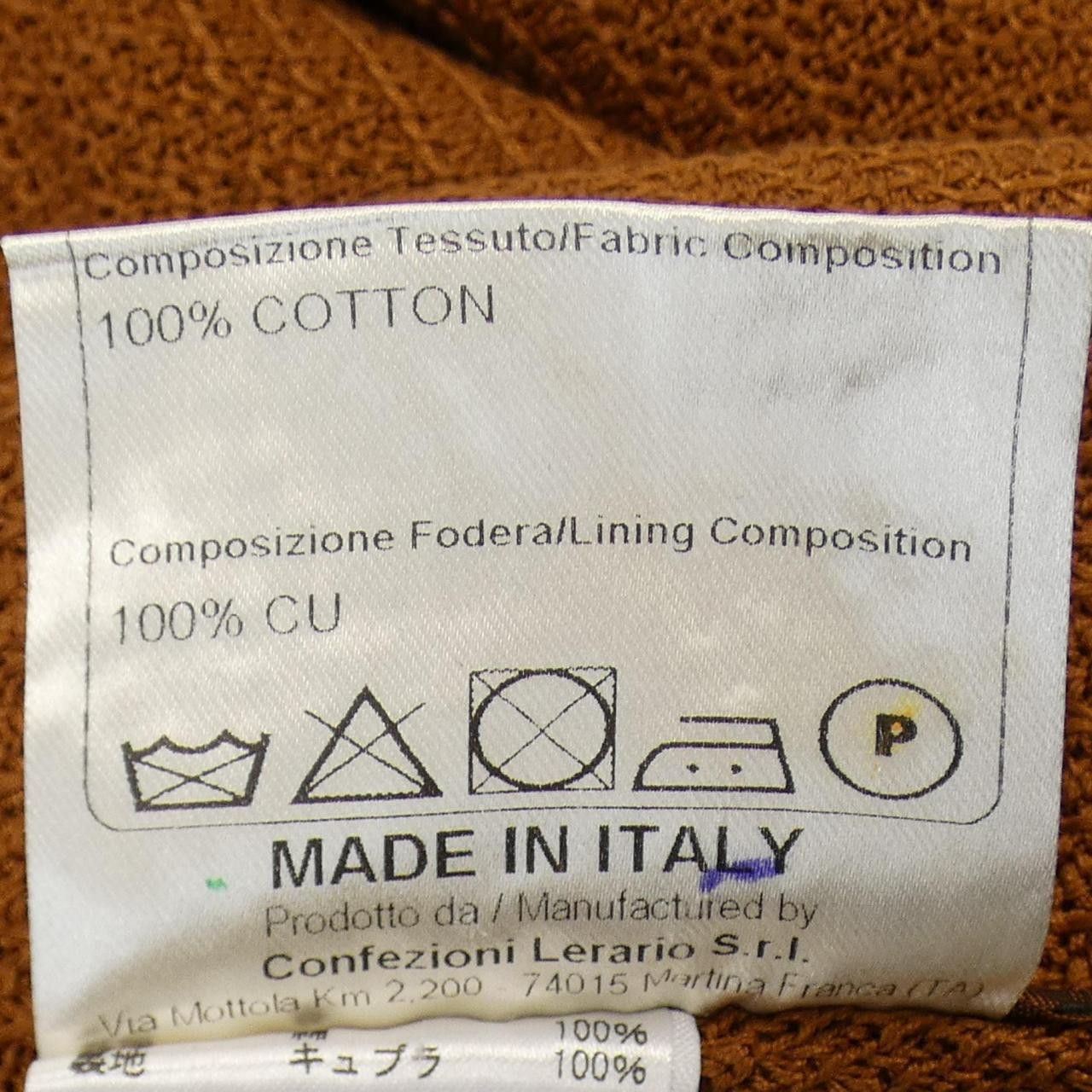 Other Other TAGLIATORE Jacket Others Outerwear DUTY FREE for USA Size ONE SIZE - 3 Thumbnail