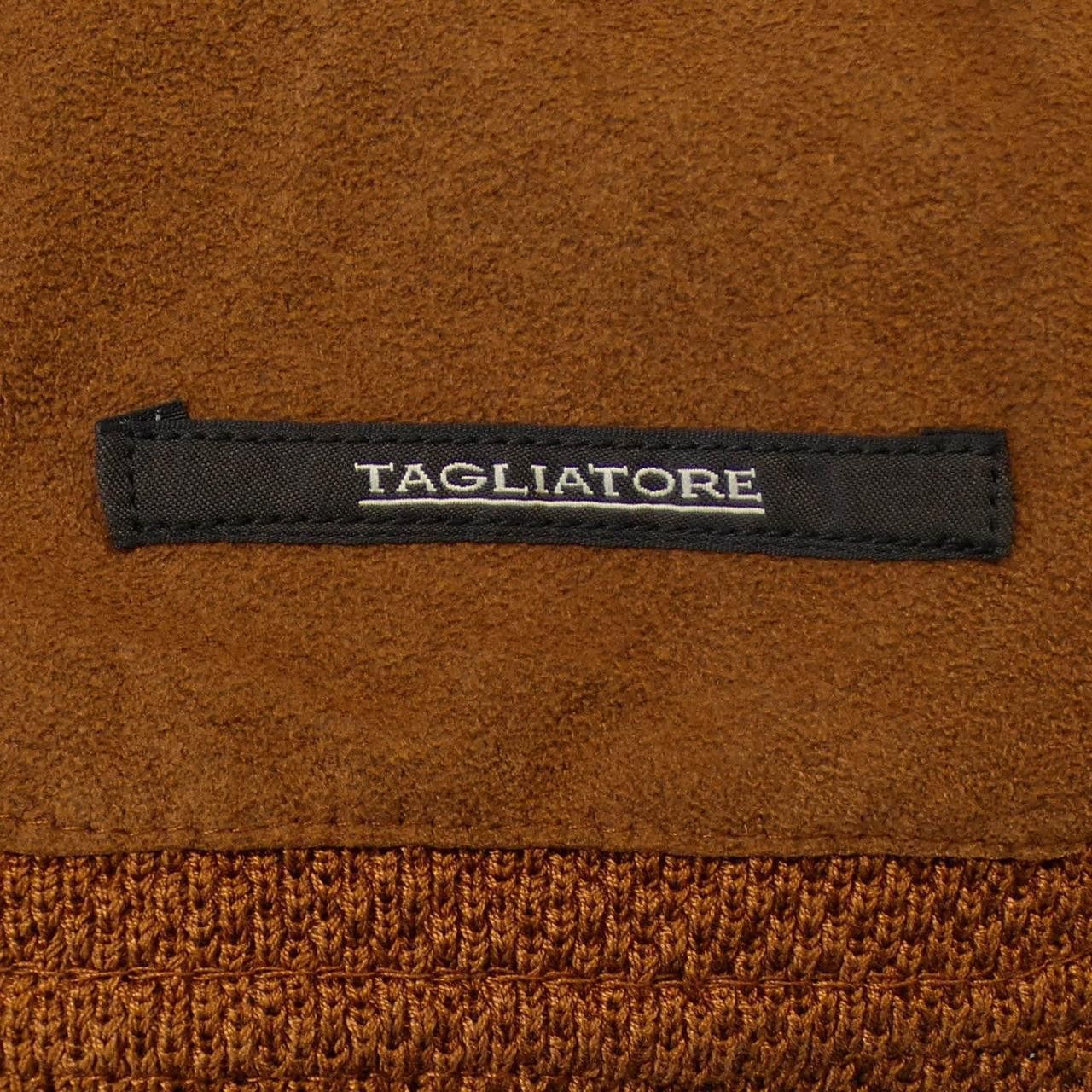 Other Other TAGLIATORE Jacket Others Outerwear DUTY FREE for USA Size ONE SIZE - 4 Thumbnail