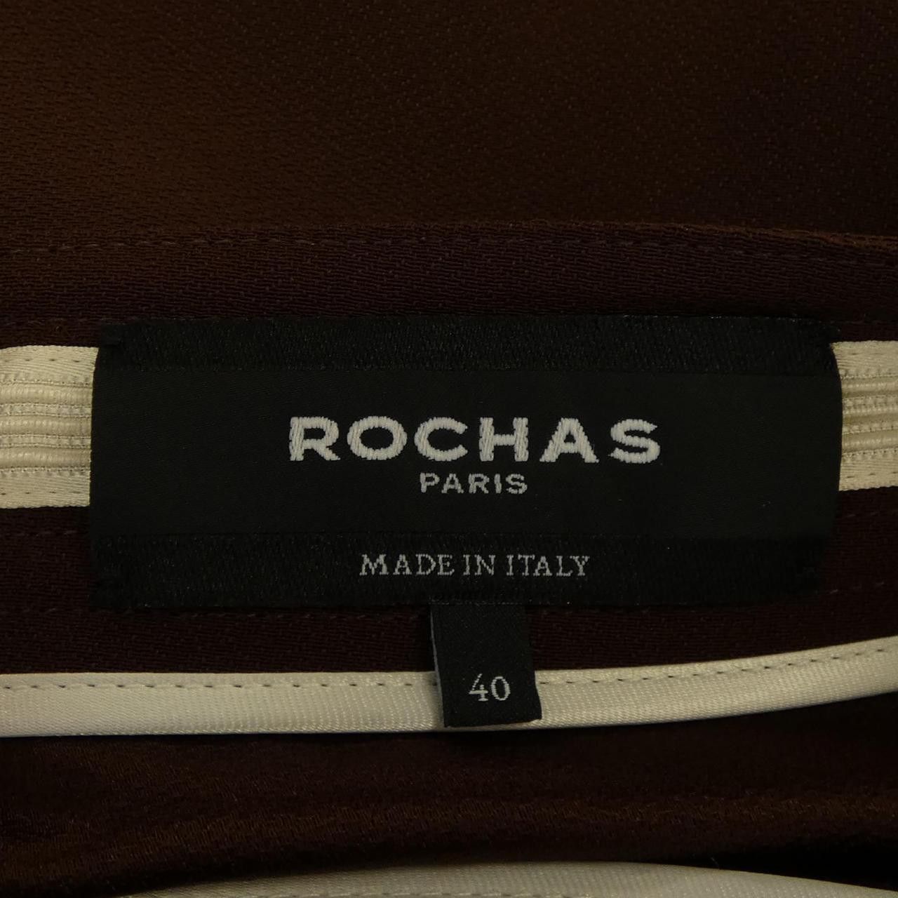 Other Other Rochas Skirt Others Skirts DUTY FREE for USA Size ONE SIZE - 4 Thumbnail