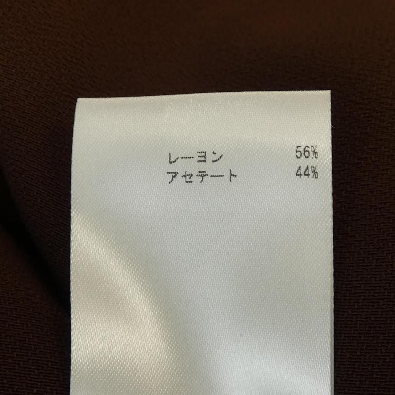Other Other Rochas Skirt Others Skirts DUTY FREE for USA Size ONE SIZE - 3 Thumbnail