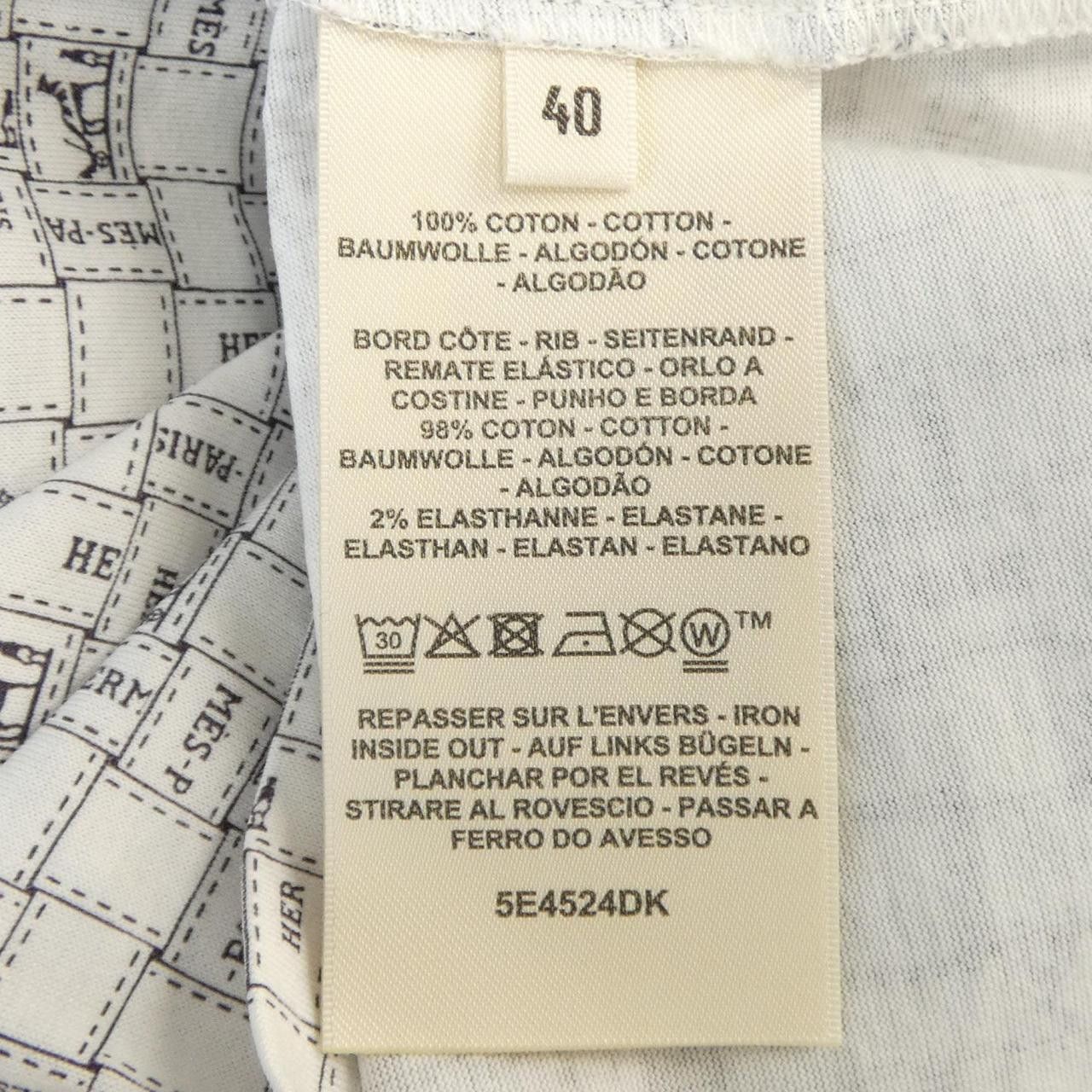 Hermes Hermes Hermes Bolduc Dress Textile Dresses DUTY FREE for USA Size ONE SIZE - 3 Thumbnail