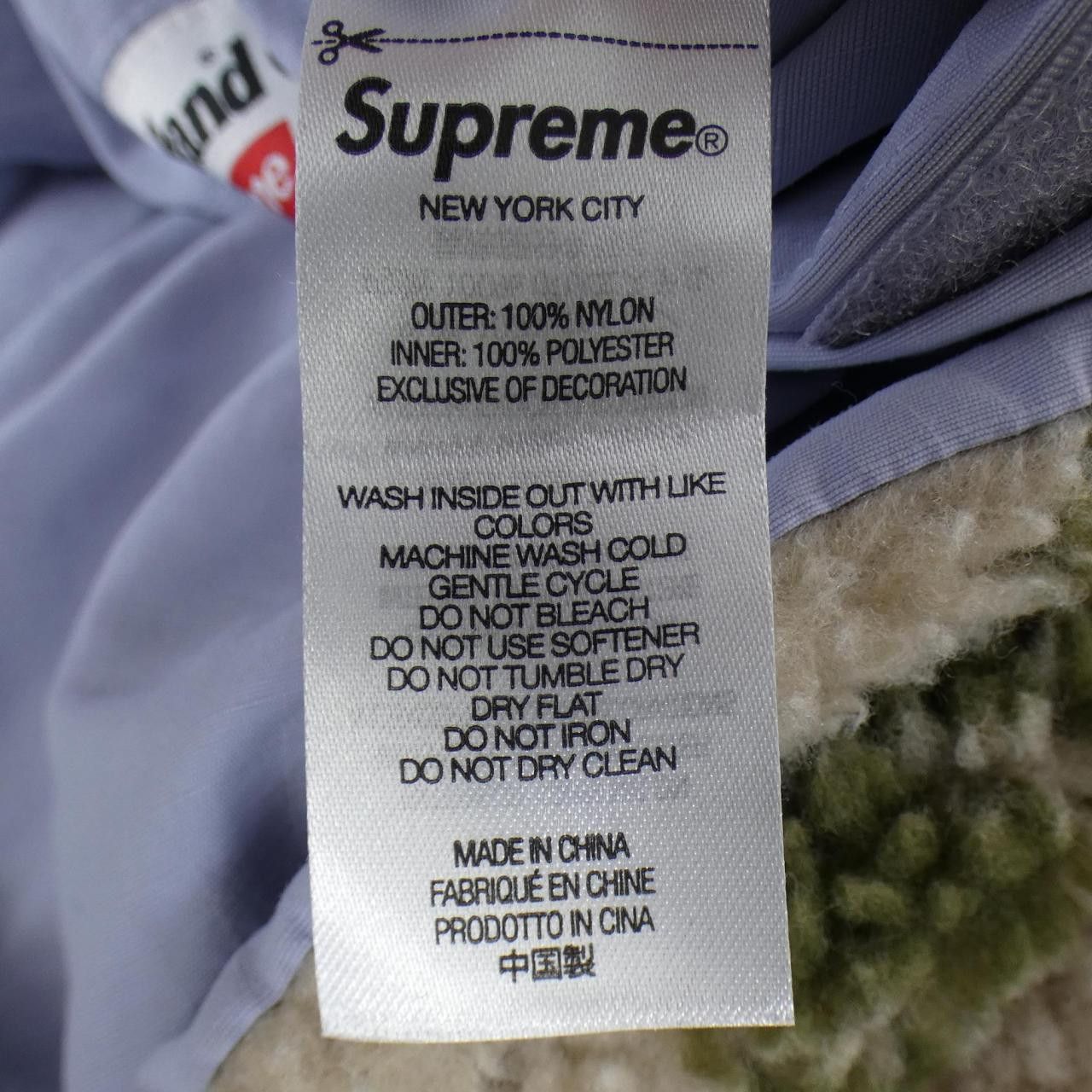 Supreme Supreme Supreme Timberland Jacket Others Outerwear TIMBERLANDREVERSIBLE DUTY FREE for USA Size ONE SIZE - 3 Thumbnail