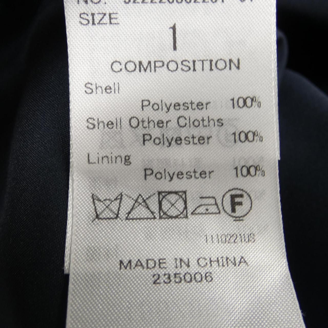 Other Other UN3D Dress Textile Dresses DUTY FREE for USA Size ONE SIZE - 3 Thumbnail