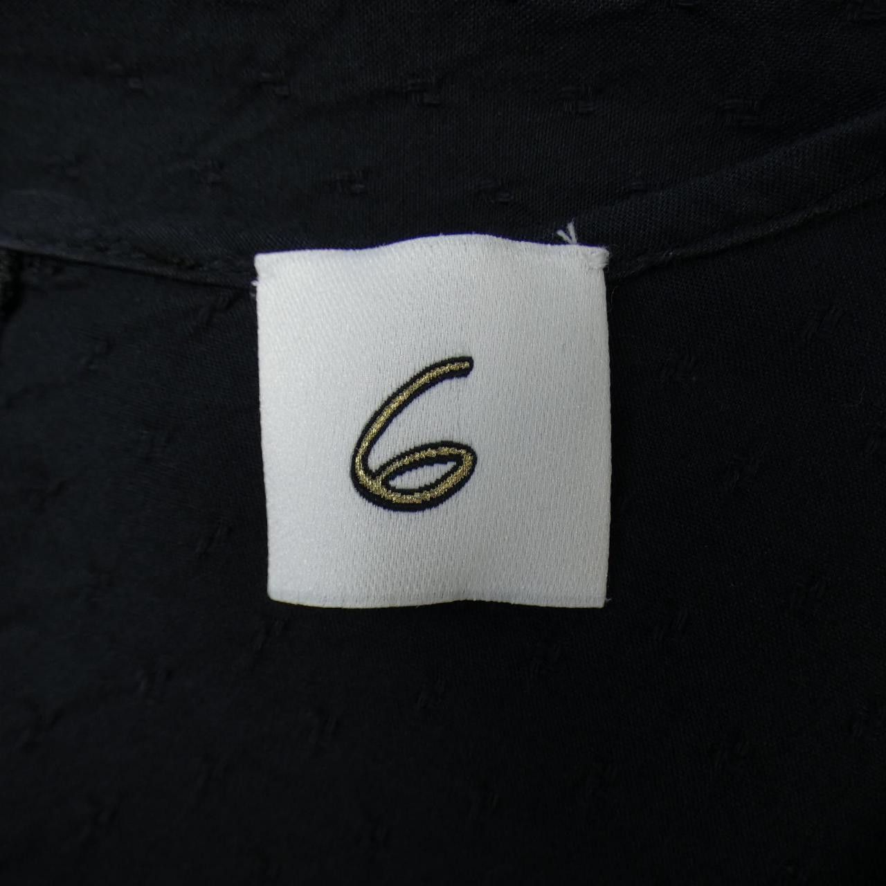 Other Other 6ROKU Dress Textile Dresses DUTY FREE for USA Size ONE SIZE - 4 Thumbnail