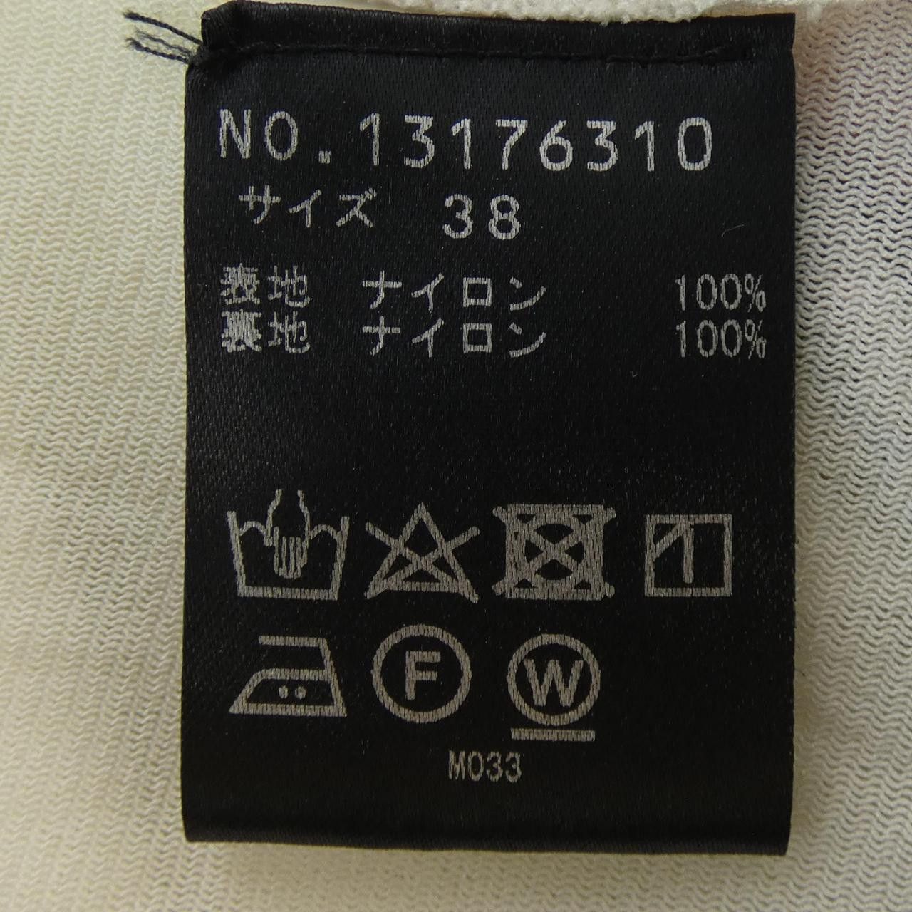 Other Other VIVIENNE TAM Top Textile Tops DUTY FREE for USA Size ONE SIZE - 3 Thumbnail
