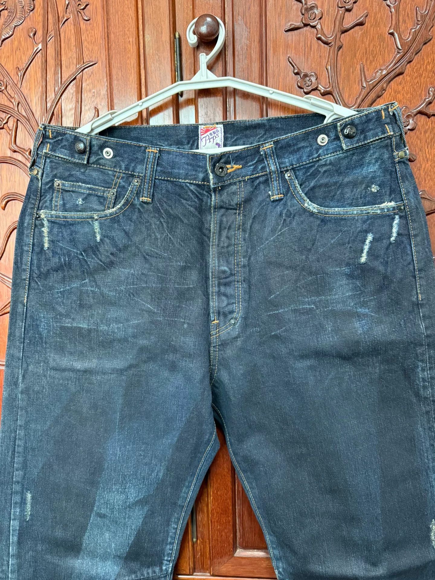 Prps PRPS Men's Vintage Wide Straight Jeans Size US 36 / EU 52 - 2 Thumbnail