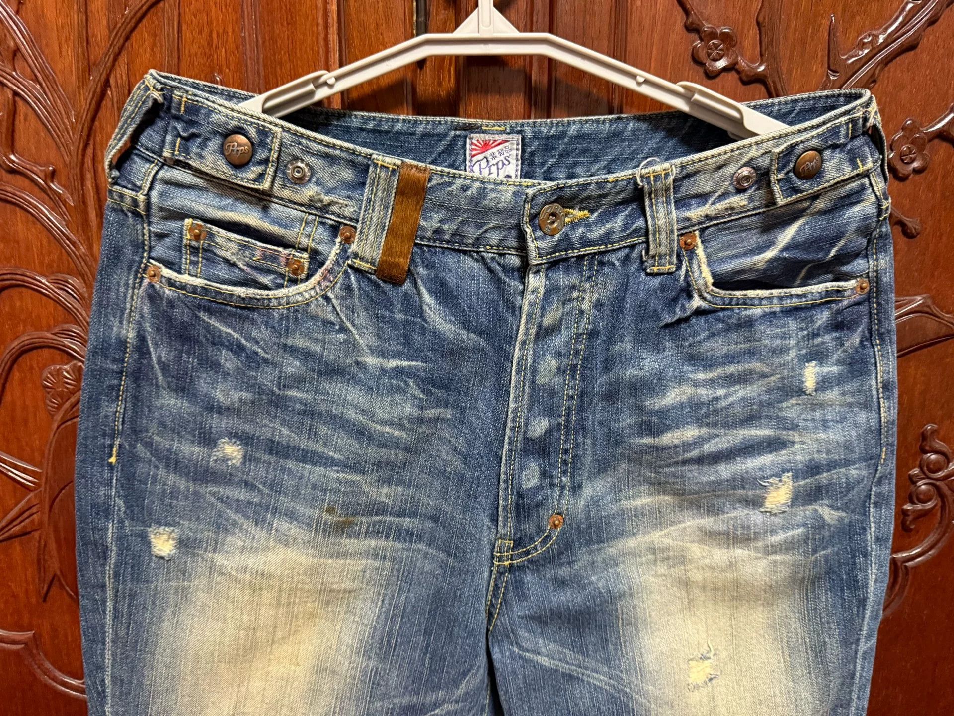 Prps PRPS Men's P33P01G Jeans Size US 32 / EU 48 - 7 Thumbnail
