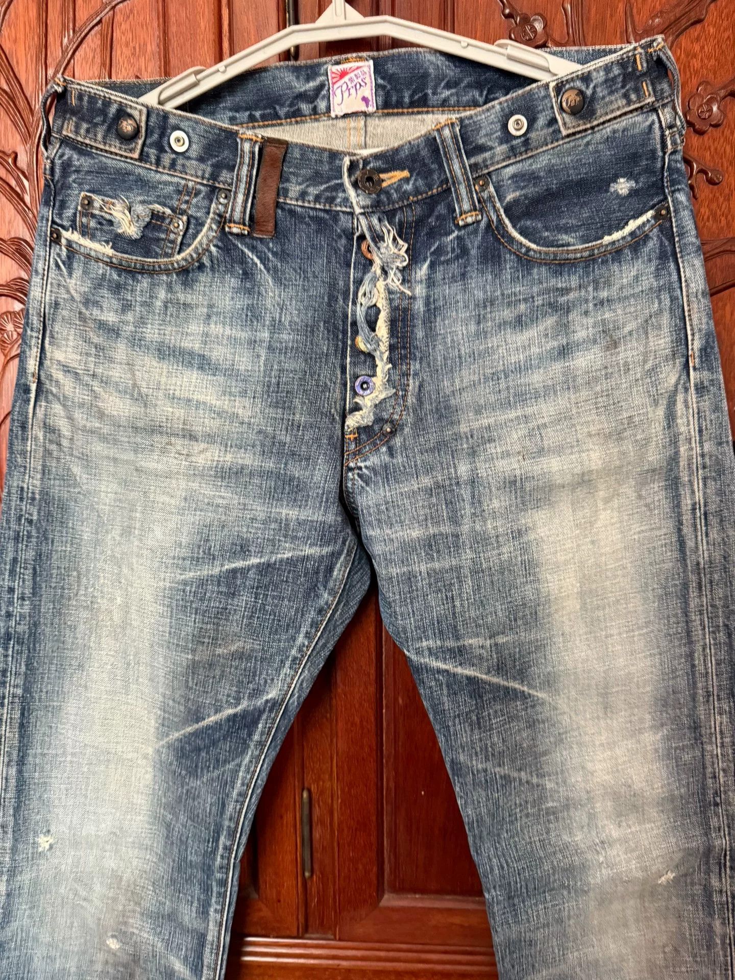 Prps Prps Men's p43 Early Series Jeans Size US 32 / EU 48 - 4 Thumbnail