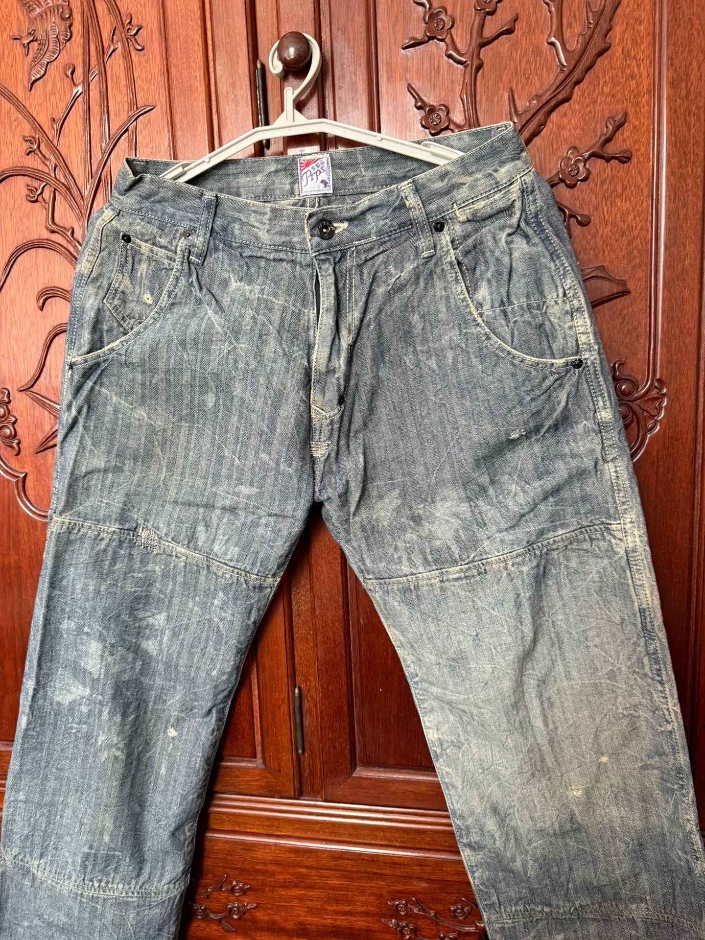 Prps PRPS Men's Straight Loose Casual Pants Size US 32 / EU 48 - 2 Thumbnail