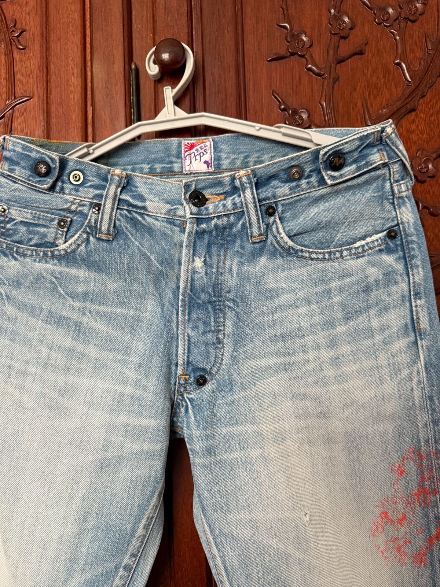 Prps PRPS Men's Jeans W29 Japan Made Size US 29 - 4 Thumbnail