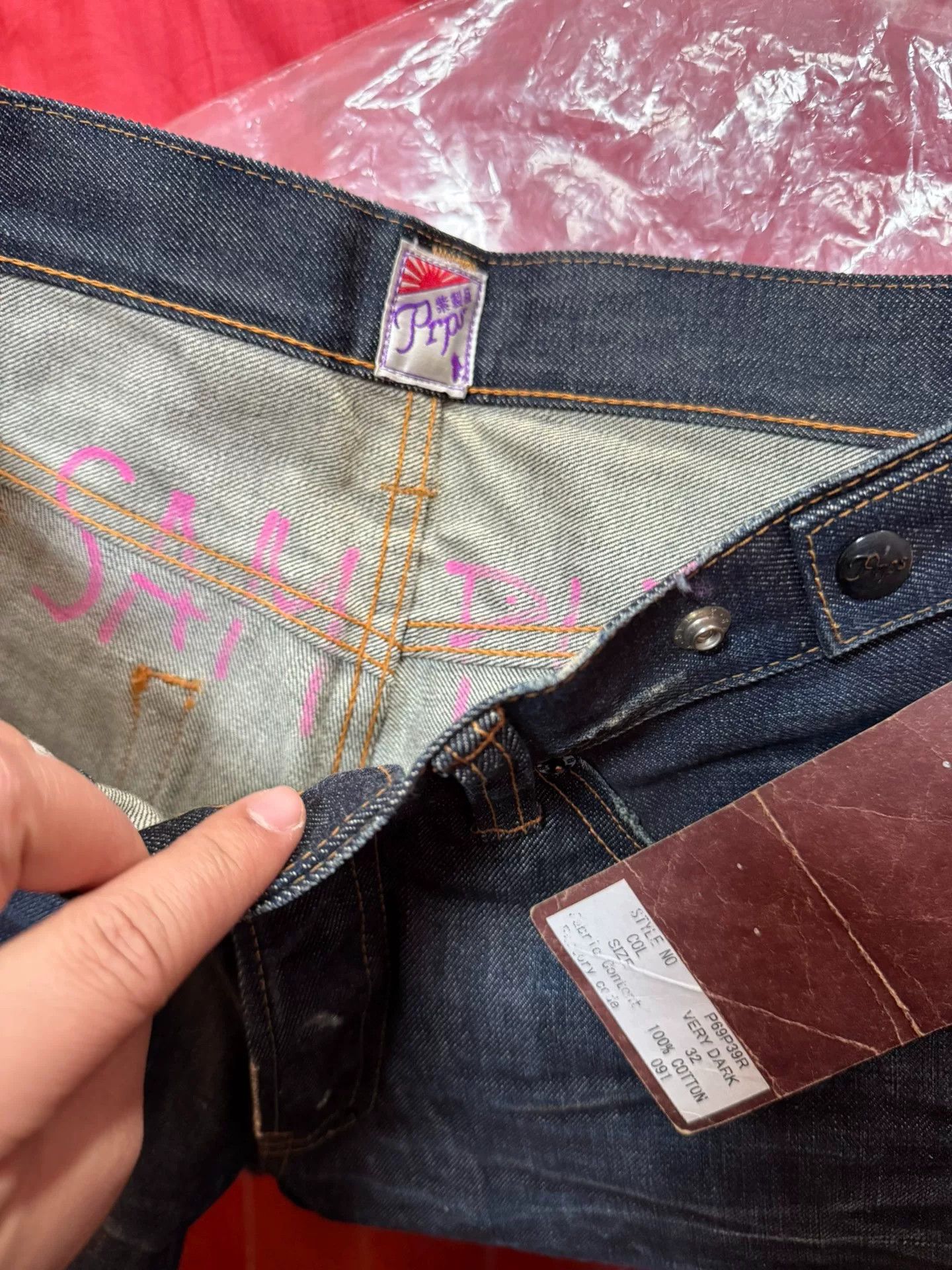 Prps Prps W32 Slim Indigo Acid Wash Jeans Size US 32 / EU 48 - 8 Thumbnail