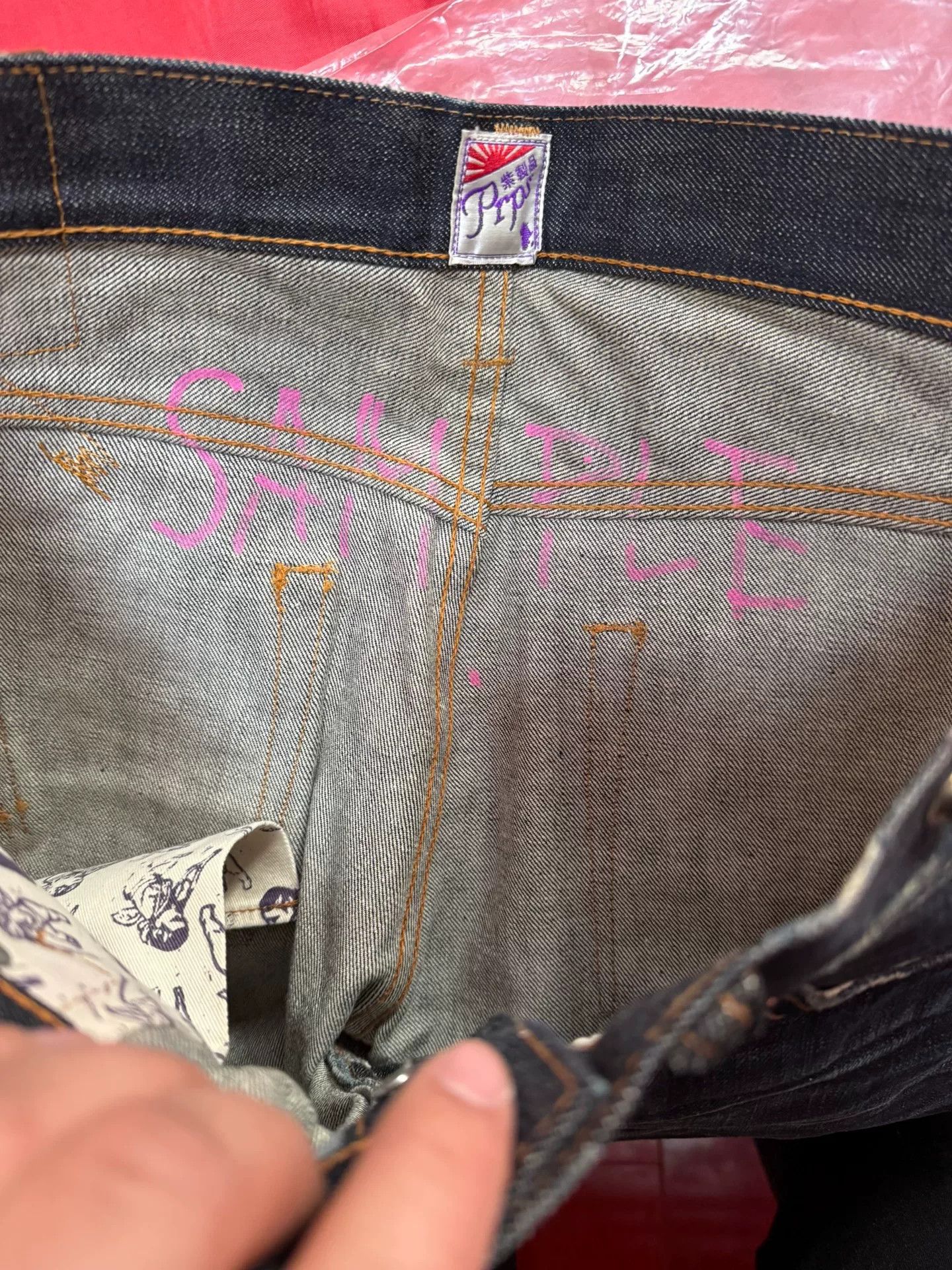 Prps Prps W32 Slim Indigo Acid Wash Jeans Size US 32 / EU 48 - 9 Thumbnail