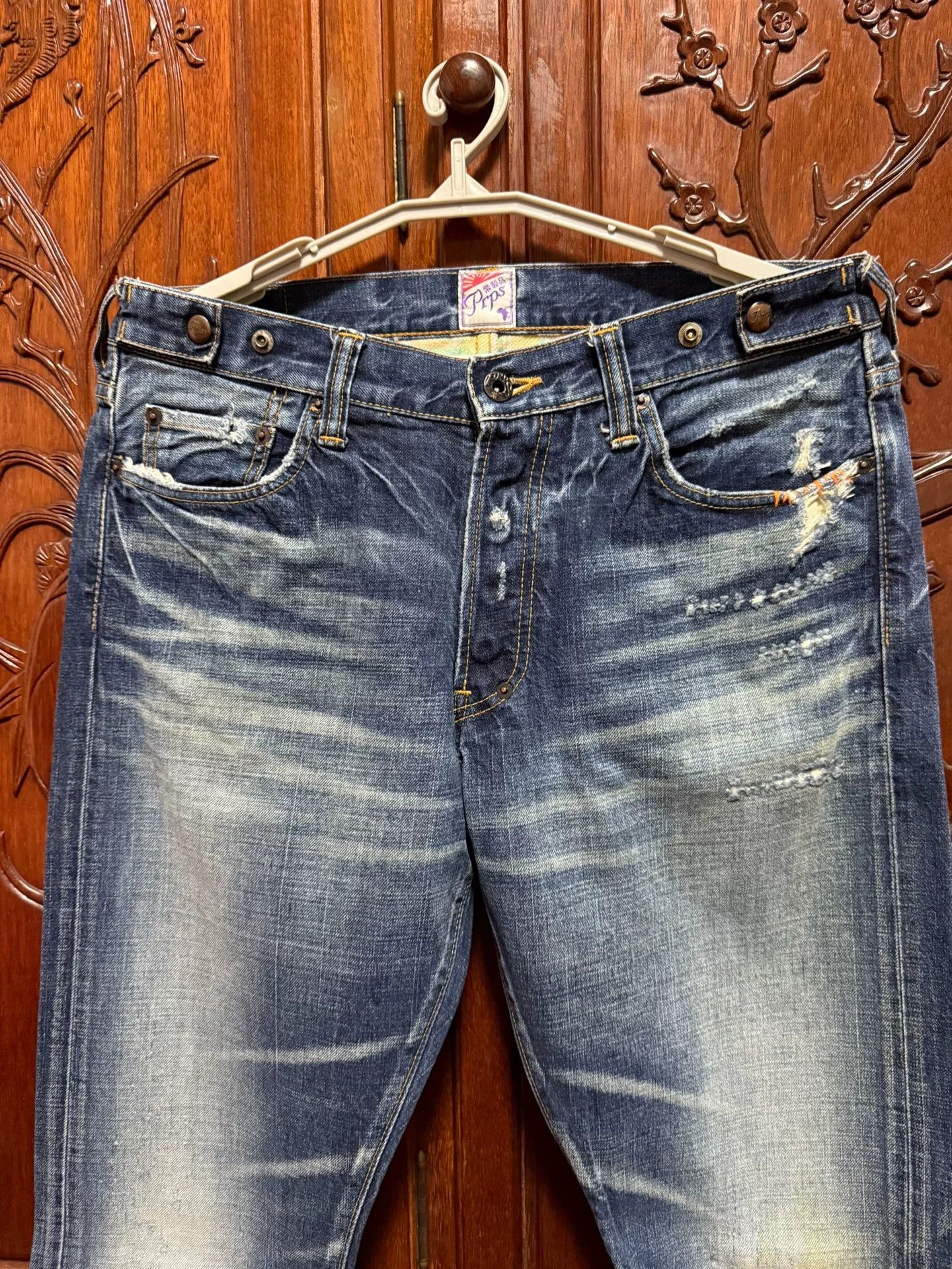 Prps PRPS Men's Luxury Jeans Size US 32 / EU 48 - 2 Thumbnail