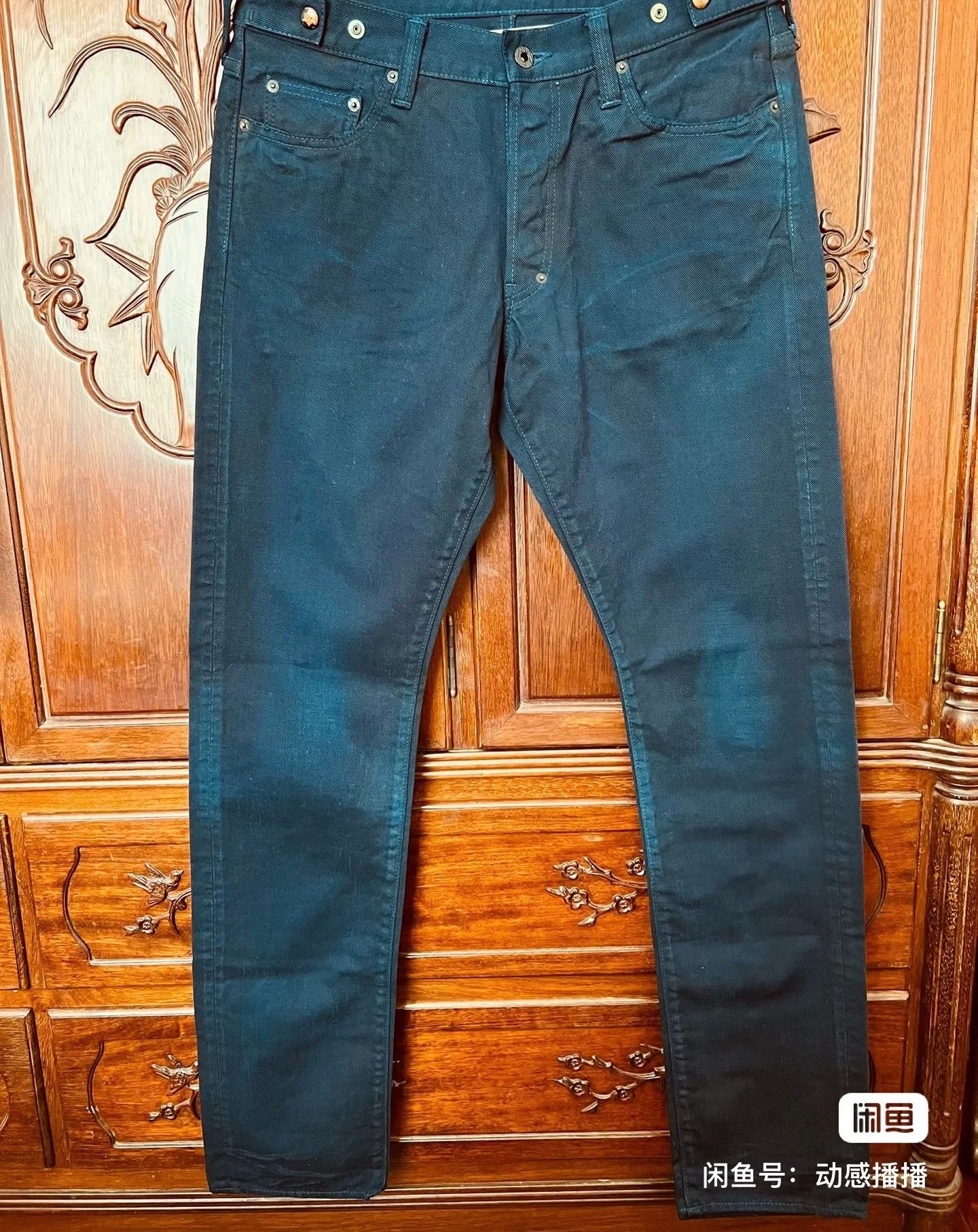 Prps PRPS Men's Workwear Jeans Sample Size US 33 - 4 Thumbnail