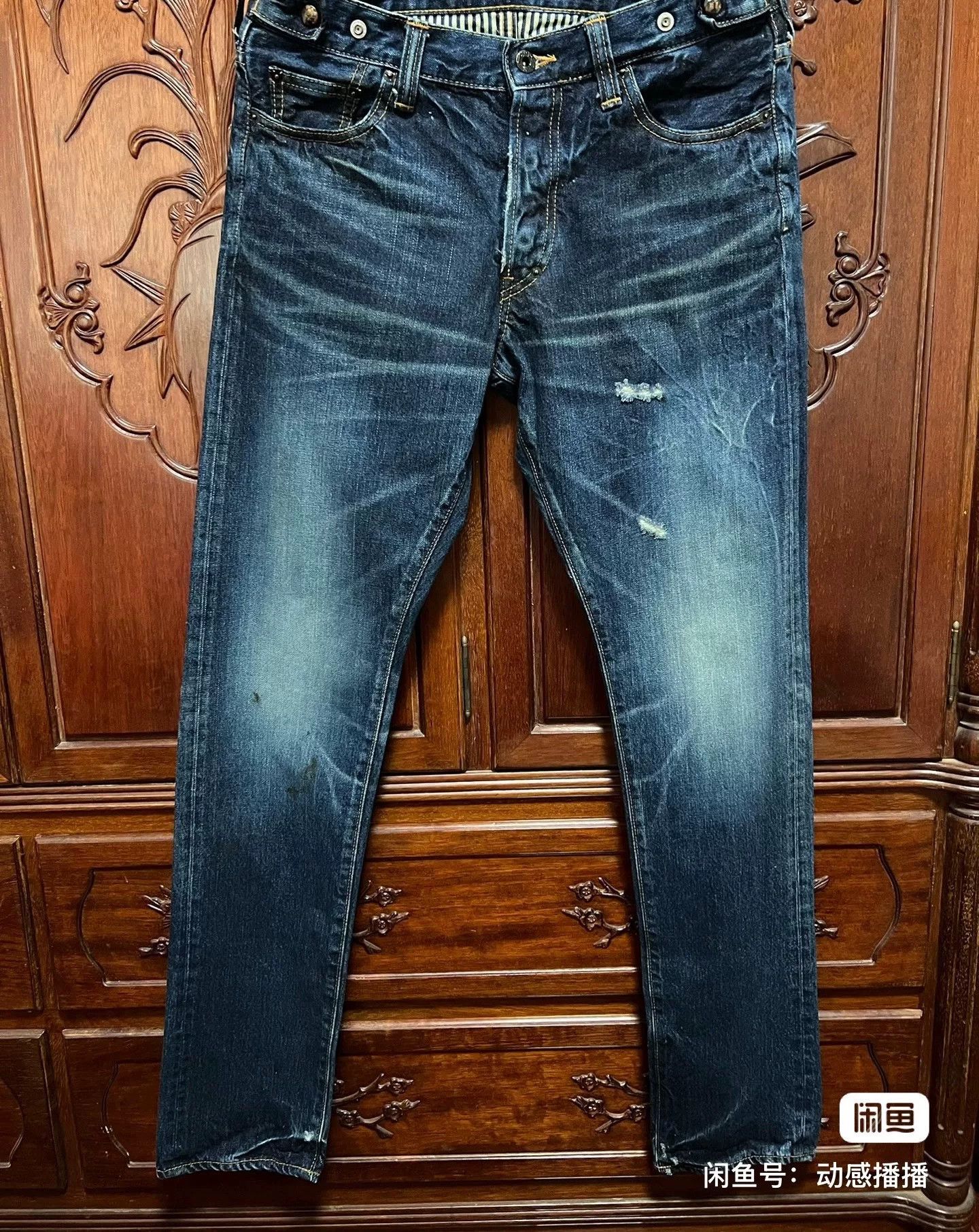 Prps Prps Men's Slim Straight Jeans Japan Size US 32 / EU 48 - 5 Thumbnail