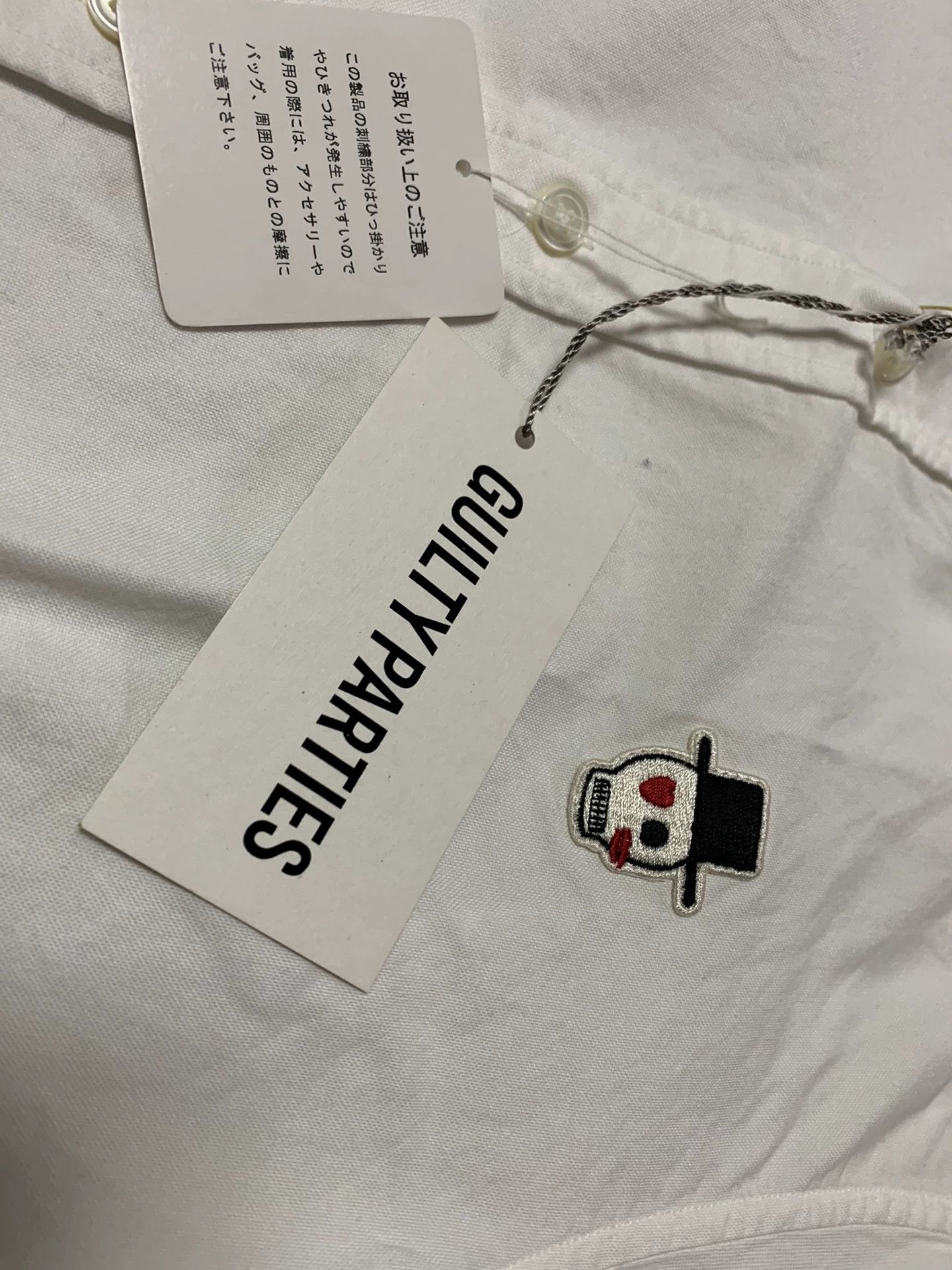 Wacko Maria WACKO MARIA White Shirt Size US S / EU 44-46 / 1 - 8 Thumbnail