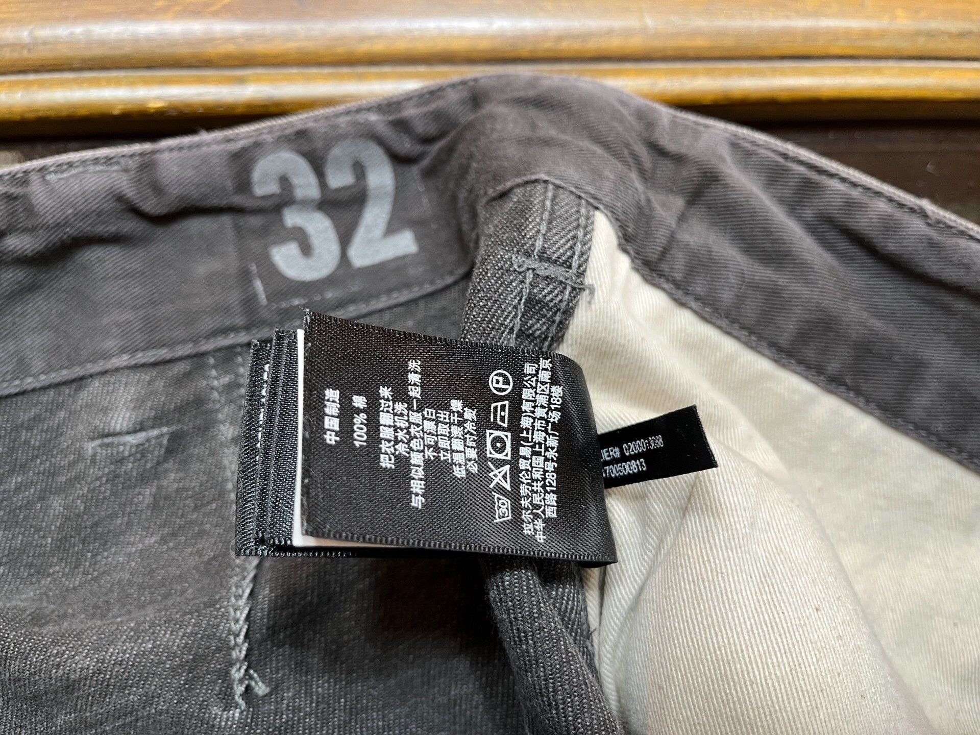 RRL Ralph Lauren RRL Double RL Ralph Lauren Casual Pants Size US 32 / EU 48 - 5 Thumbnail