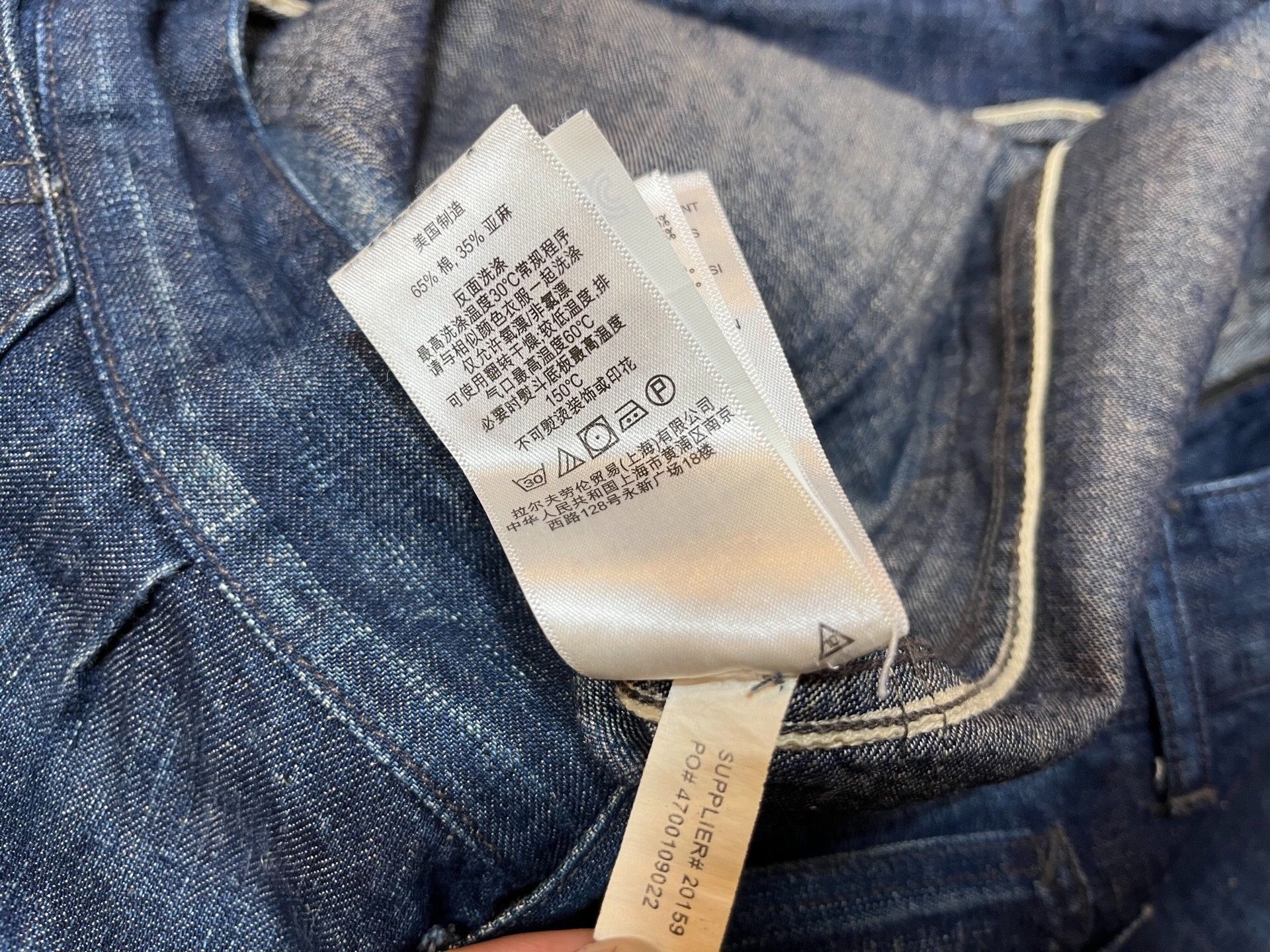 RRL Ralph Lauren RRL Distressed Workwear Pants Size US 29 - 4 Thumbnail