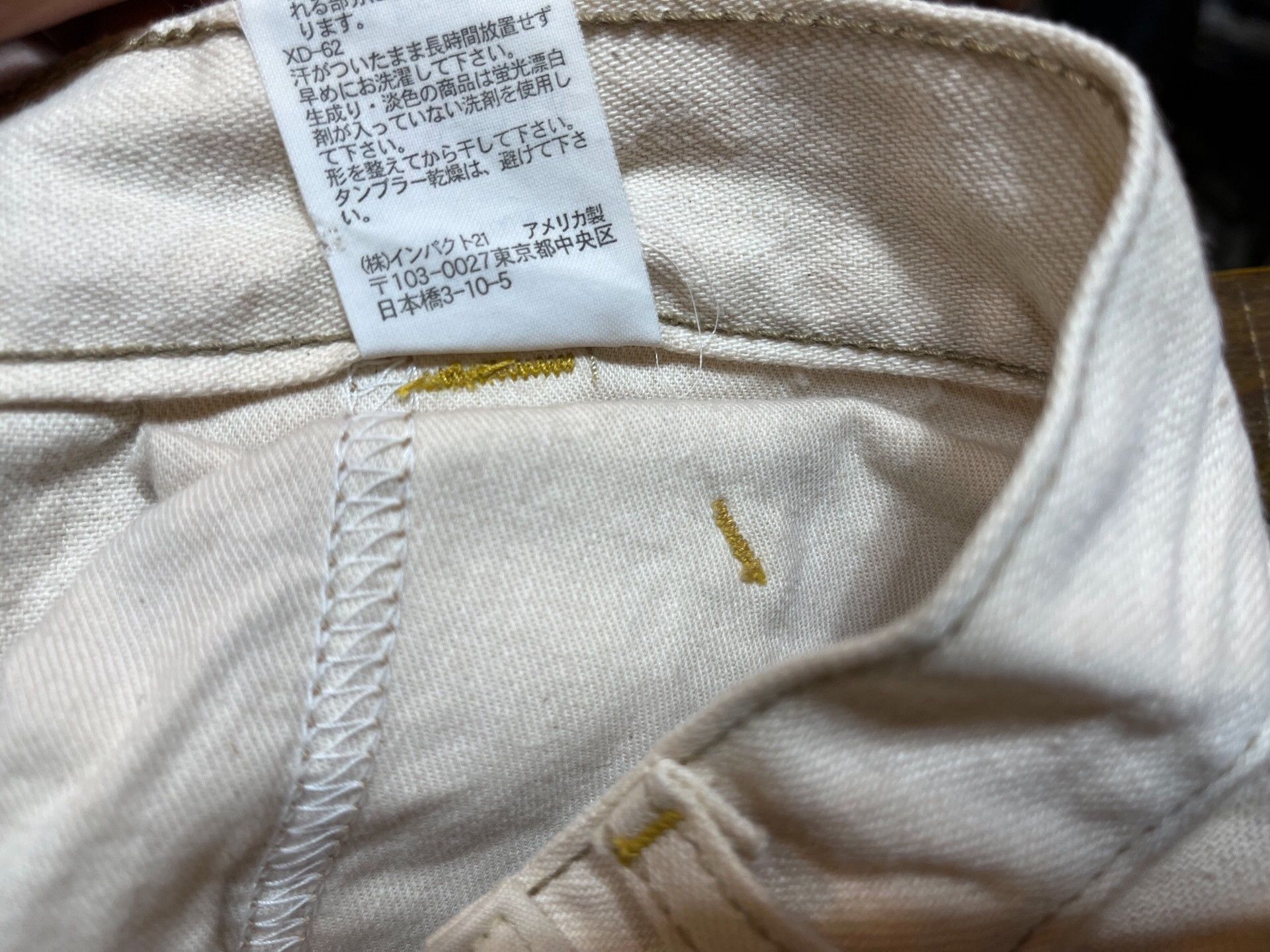 RRL Ralph Lauren RRL Double RL Distressed Cargo Pants Size US 30 / EU 46 - 5 Thumbnail