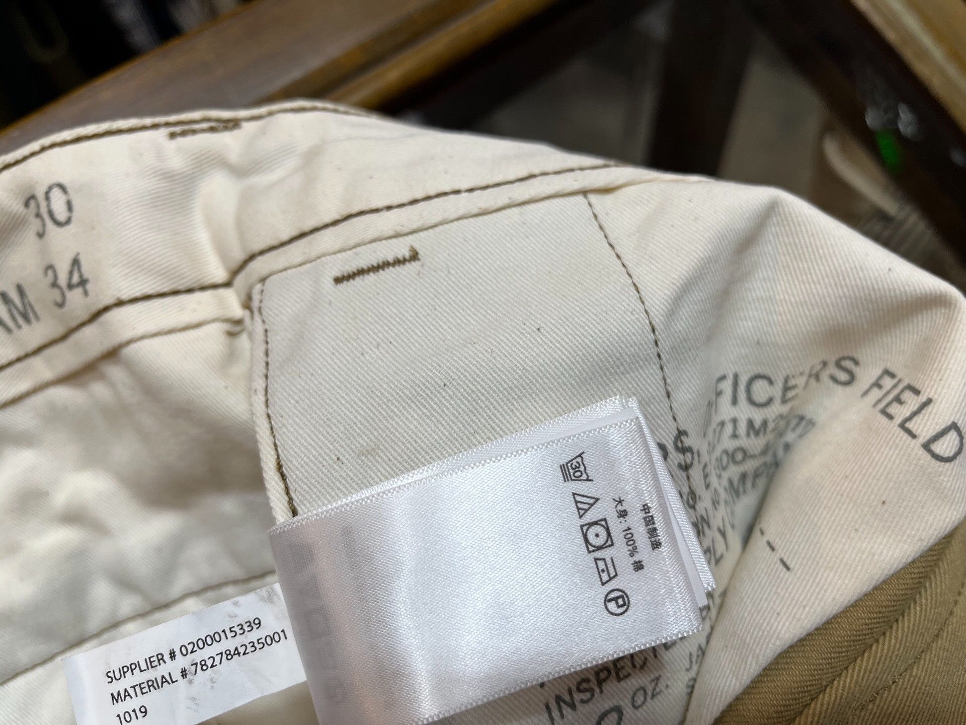 RRL Ralph Lauren RRL Double RL Casual Pants Size US 30 / EU 46 - 4 Thumbnail