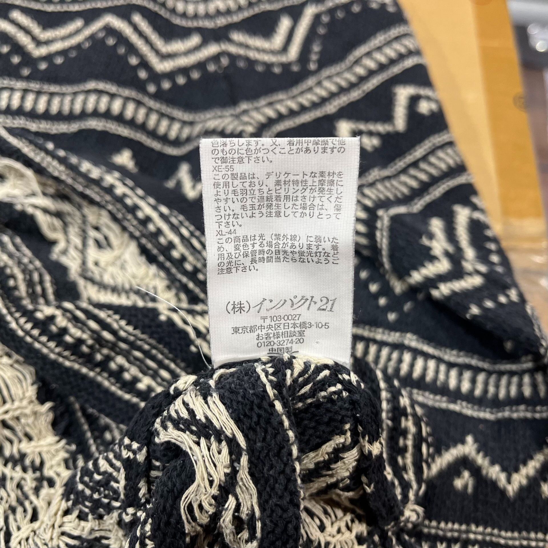RRL Ralph Lauren Ralph Lauren Double RL Henley Sweater Size US L / EU 52-54 / 3 - 6 Thumbnail