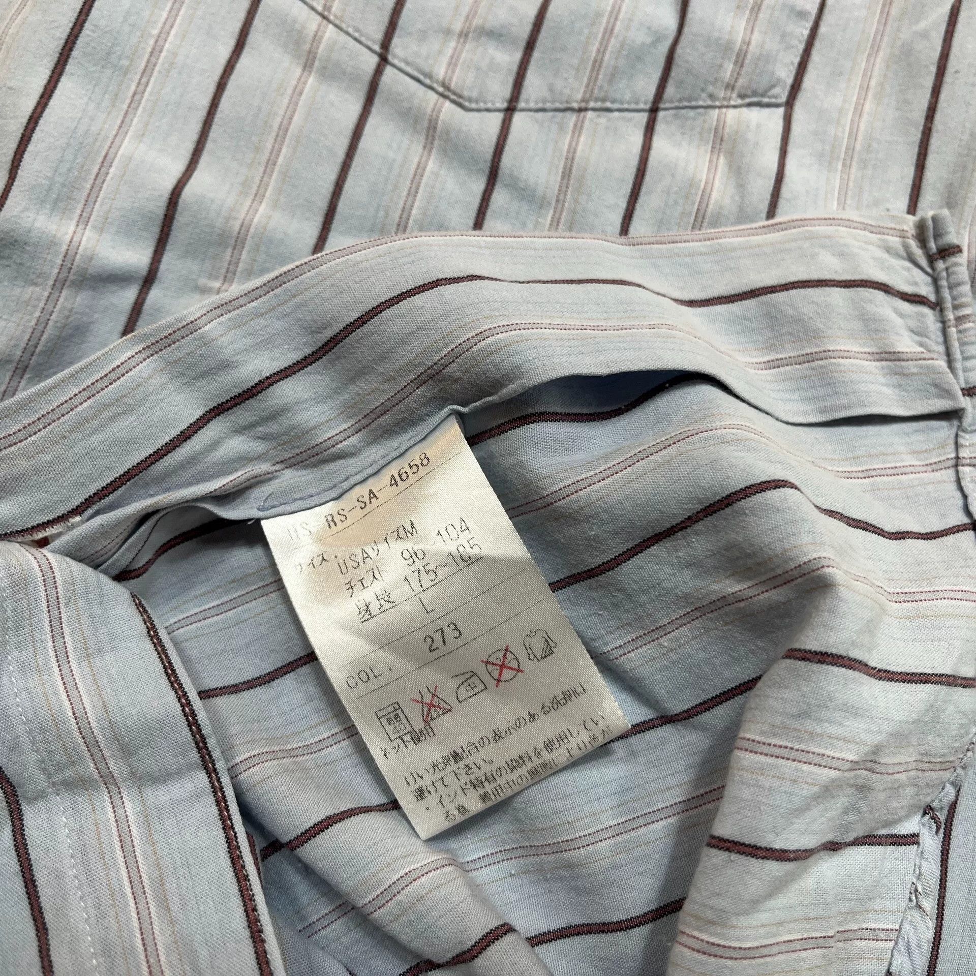 RRL Ralph Lauren RRL Vintage Striped Shirt Size US M / EU 48-50 / 2 - 4 Thumbnail