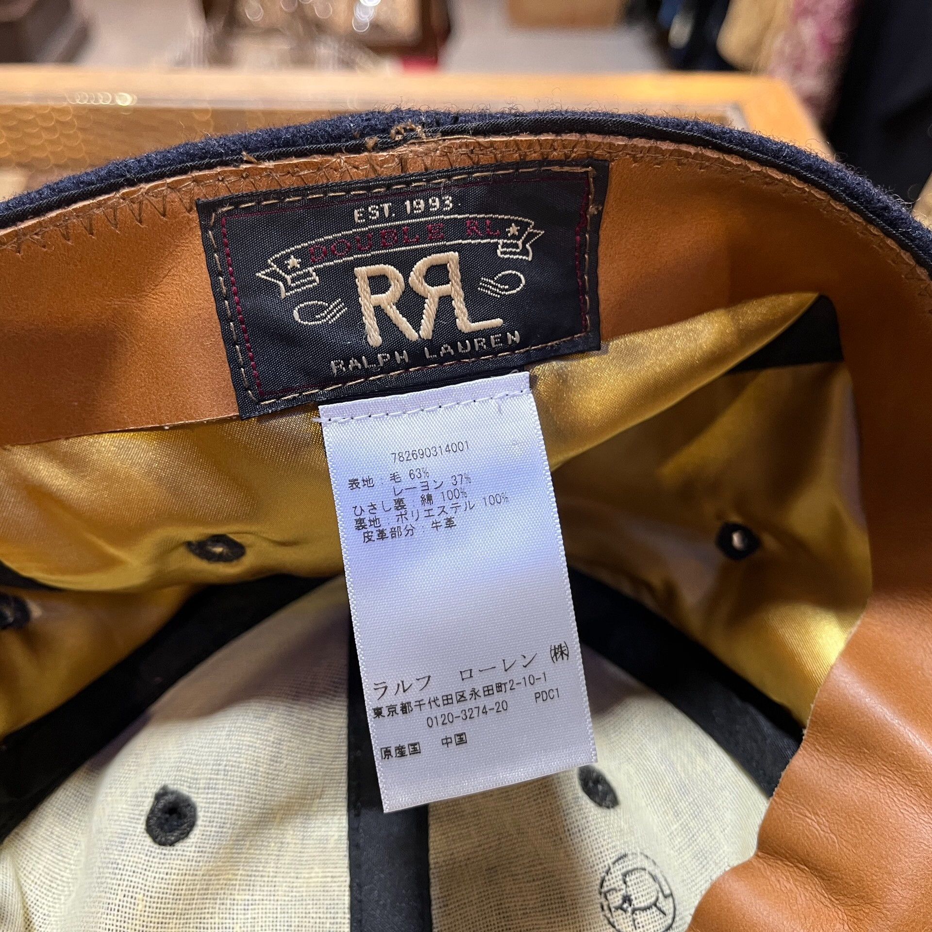RRL Ralph Lauren RRL 5th Squadron Baseball Cap Size ONE SIZE - 5 Thumbnail
