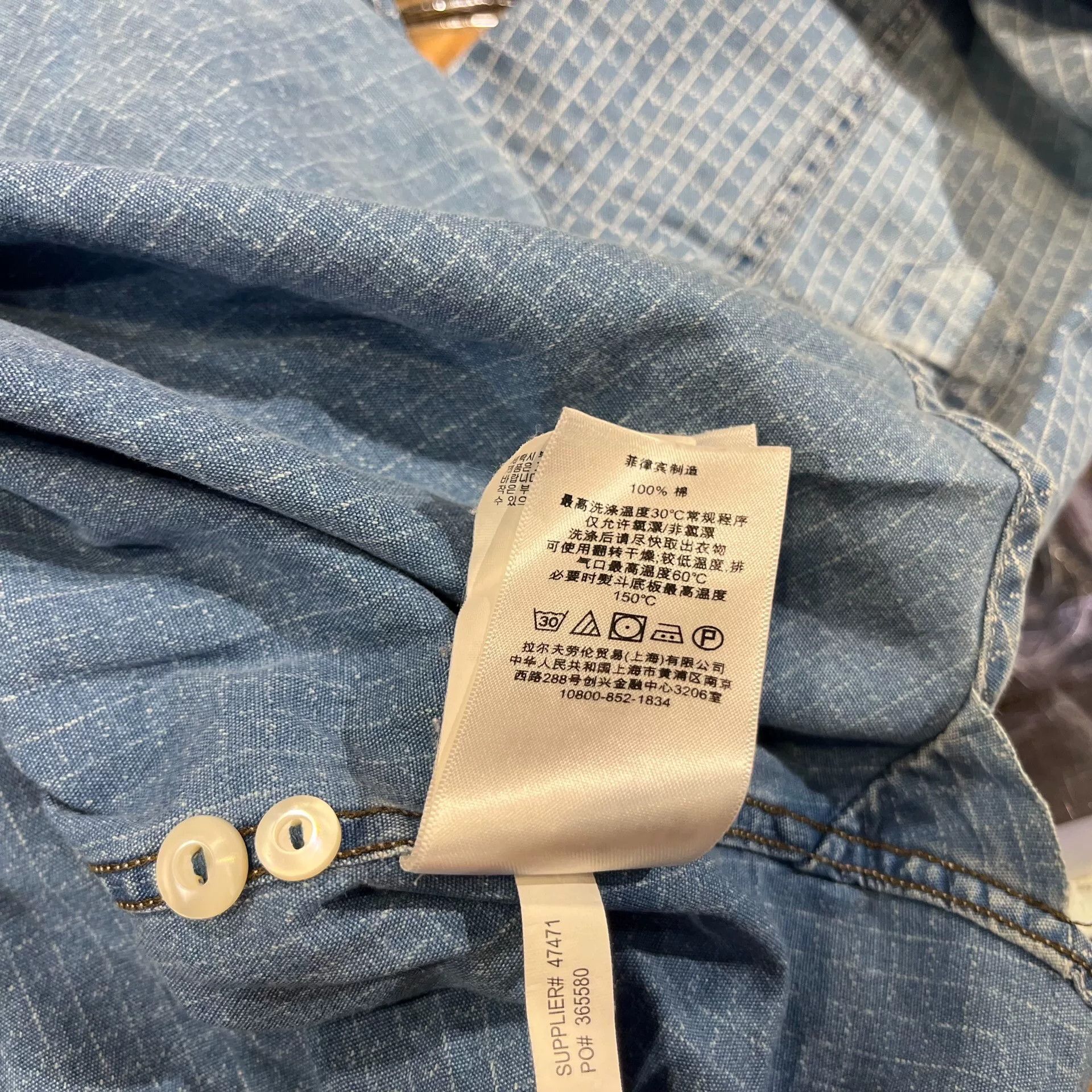 RRL Ralph Lauren RRL Double RL Ralph Lauren Shirt Size US M / EU 48-50 / 2 - 6 Thumbnail