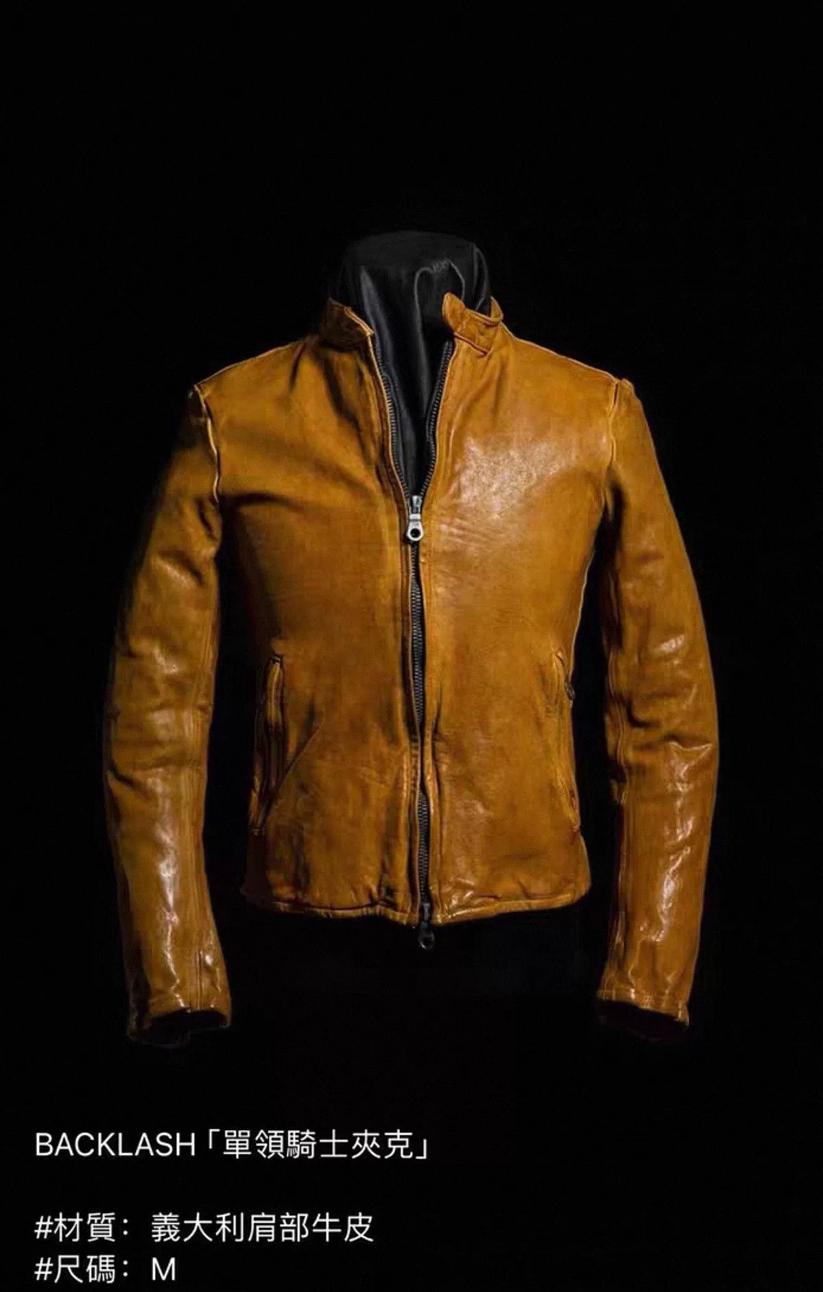 Isamu Katayama Backlash Backlash Rare Leather Jacket L Size Size US L / EU 52-54 / 3 - 3 Thumbnail