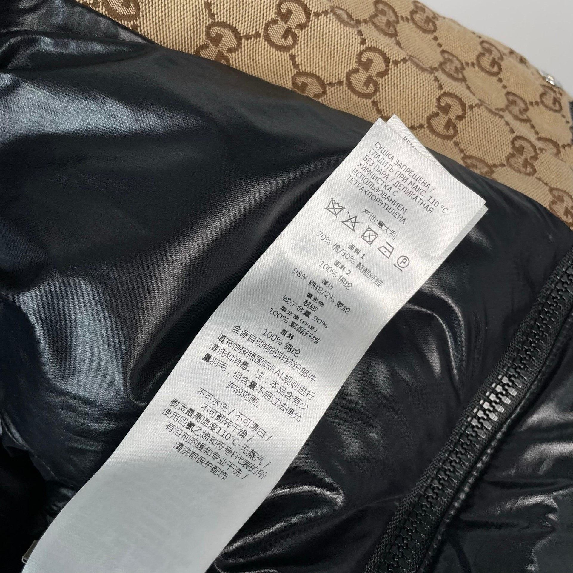 Gucci Gucci Down Black Down Jacket 36 Women Size S / US 4 / IT 40 - 8 Thumbnail