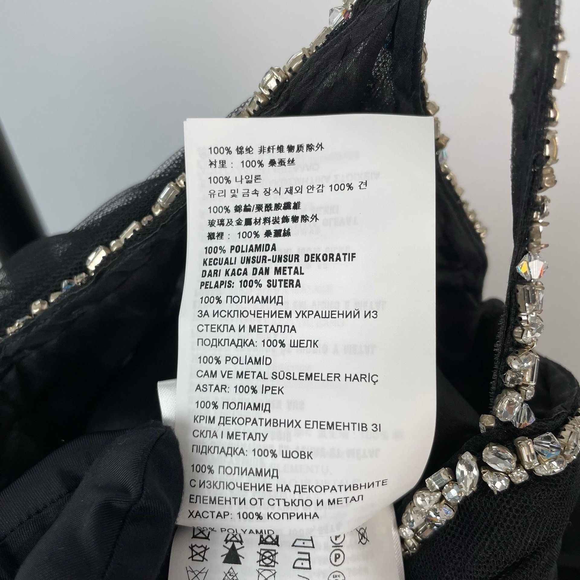Miu Miu Miu Miu Black Dress 36 Women Size S / US 4 / IT 40 - 9 Thumbnail