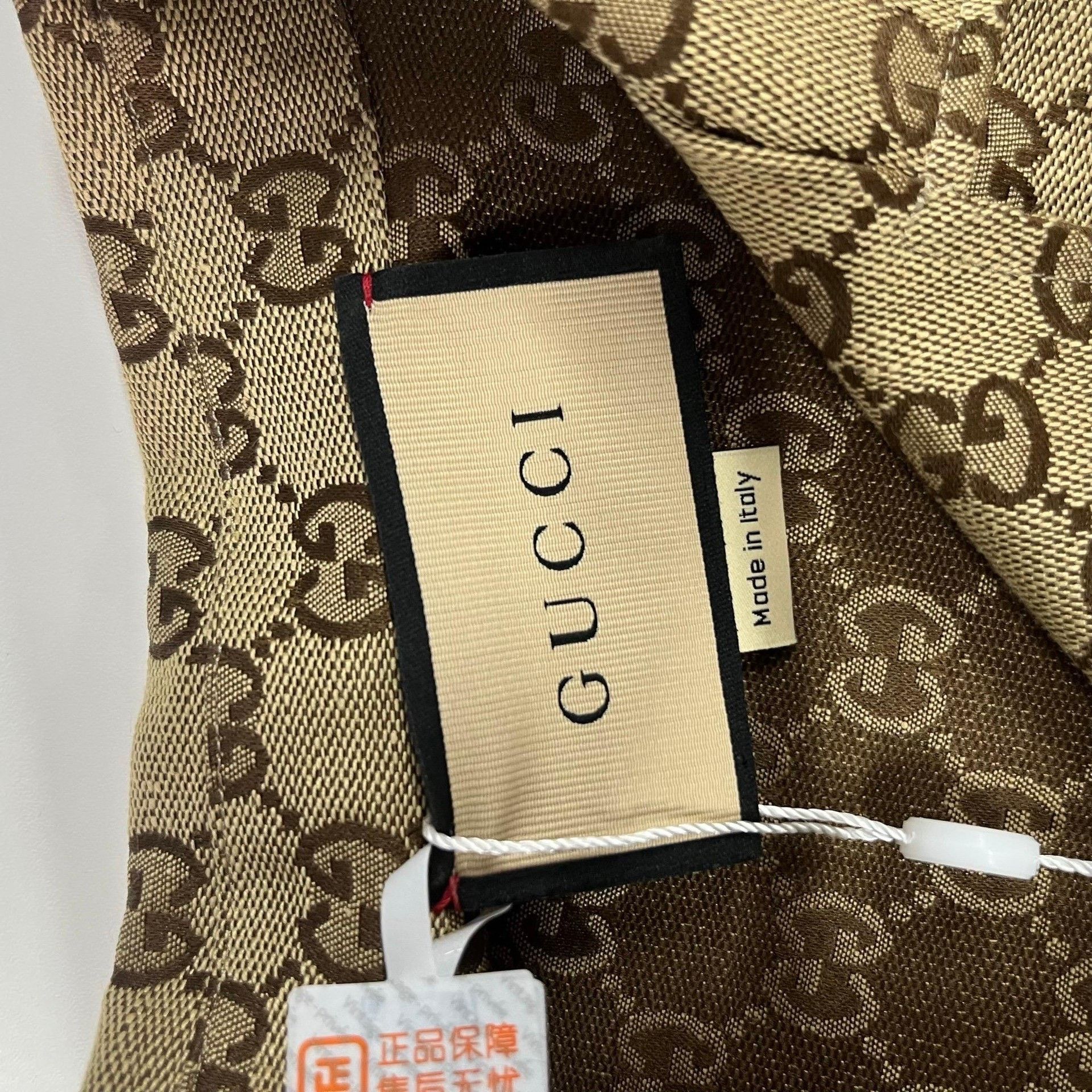 Gucci Gucci Retro Brown Button Up 46 Women Size L / US 10 / IT 46 - 3 Thumbnail