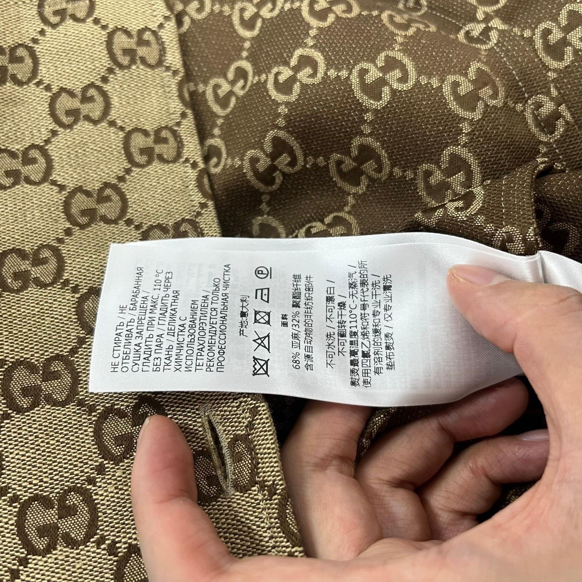 Gucci Gucci Retro Brown Button Up 46 Women Size L / US 10 / IT 46 - 6 Thumbnail