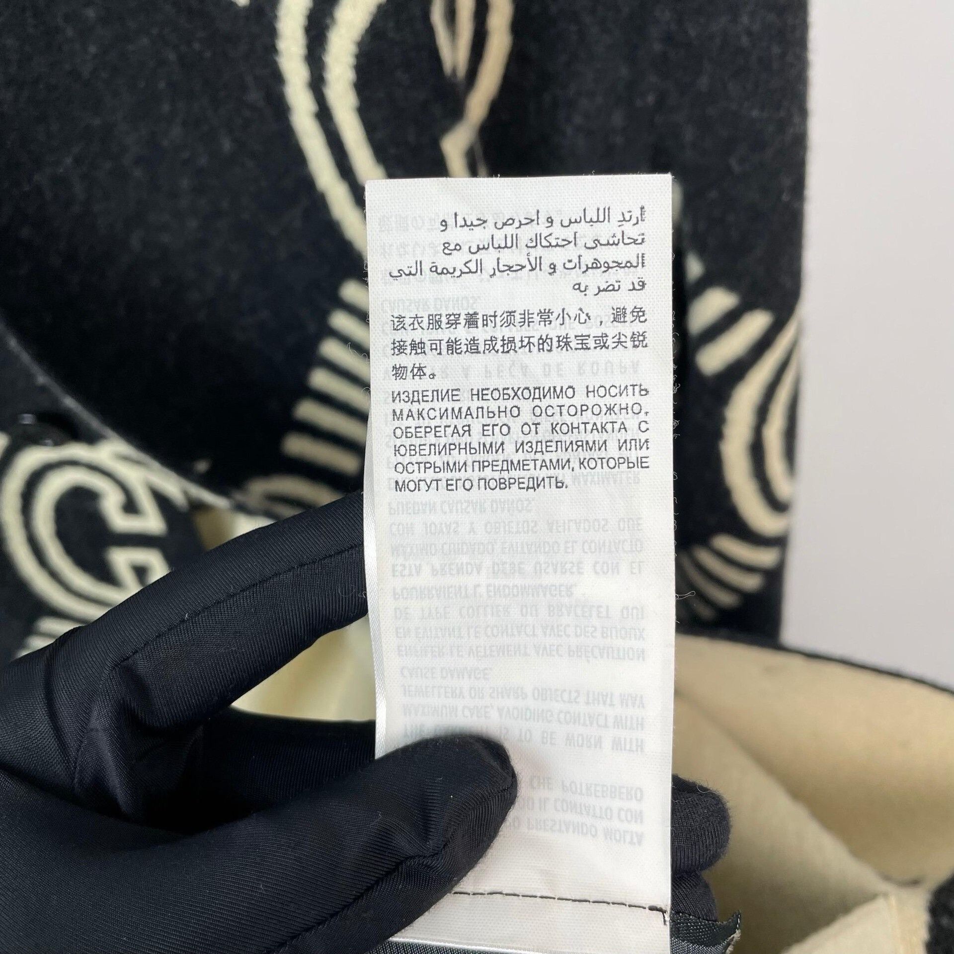 Gucci Gucci Wool Black Coat XS Women Size XS / US 0-2 / IT 36-38 - 9 Thumbnail