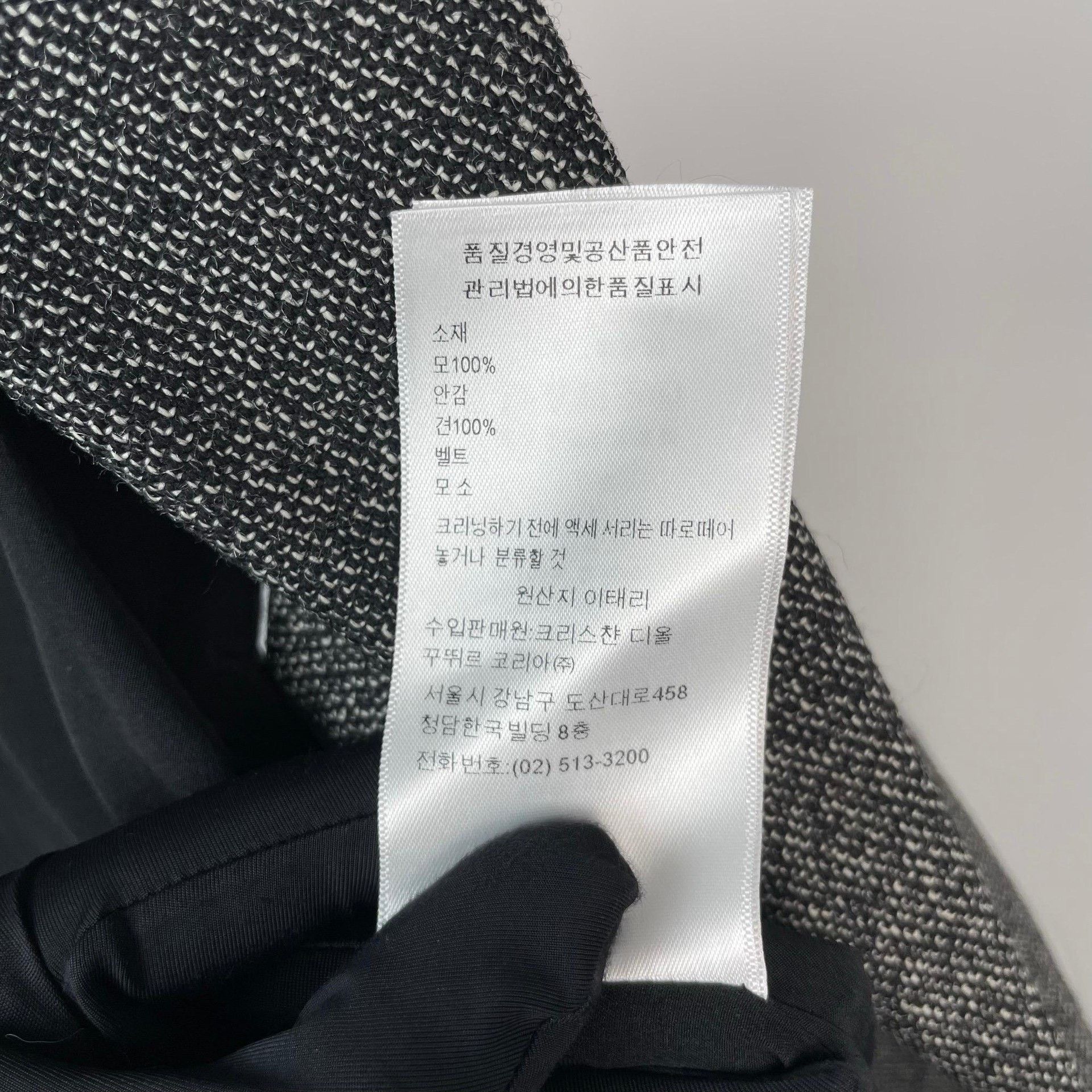 Dior Dior Gray Dress 38 Women Size S / US 4 / IT 40 - 9 Thumbnail