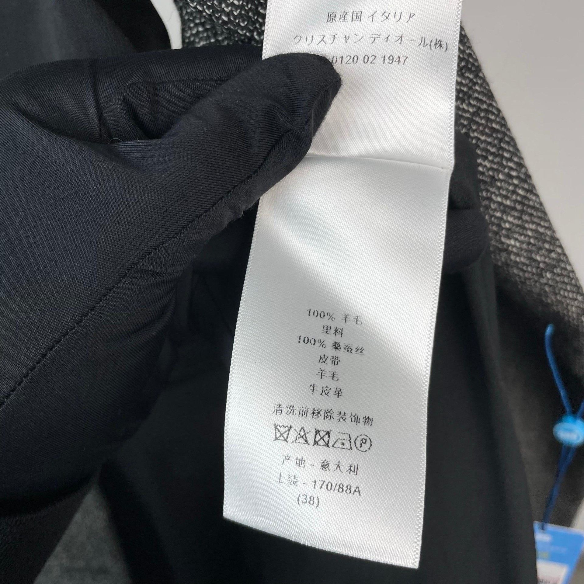 Dior Dior Gray Dress 38 Women Size S / US 4 / IT 40 - 8 Thumbnail
