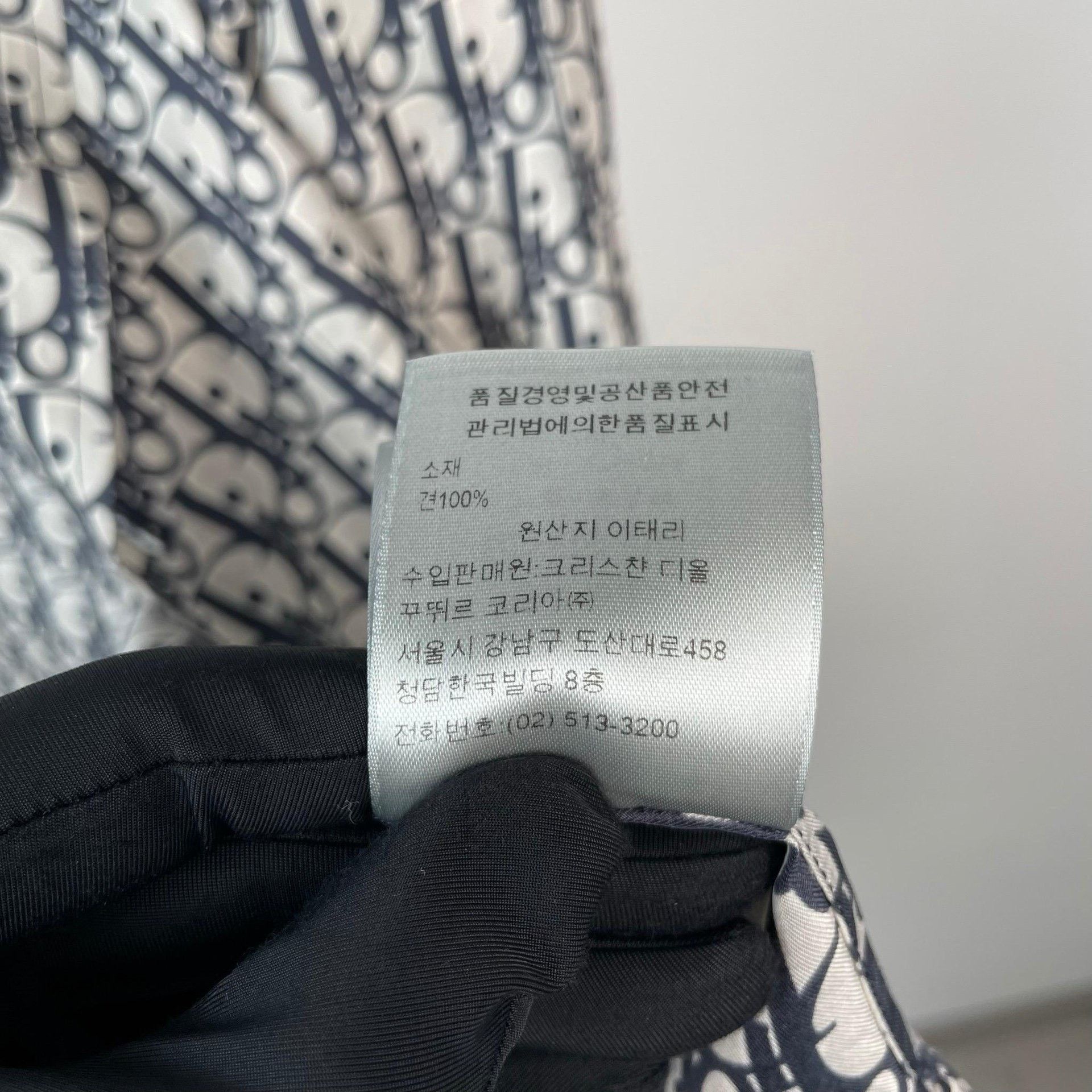 Dior Dior Retro Shirt 39 Men Size US M / EU 48-50 / 2 - 9 Thumbnail