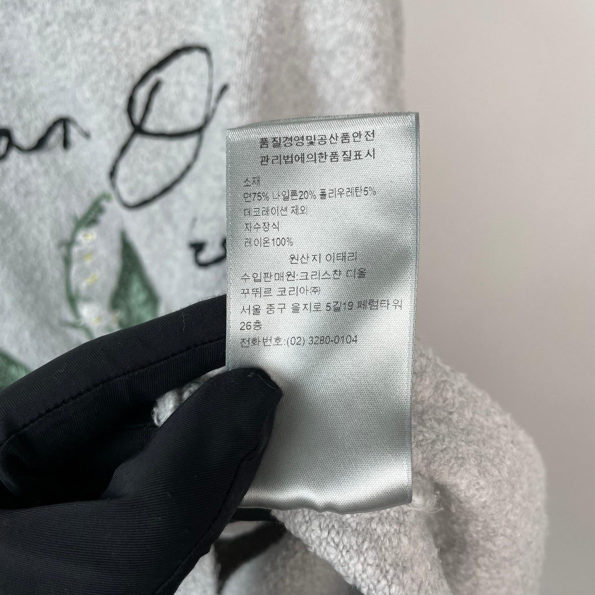 Dior Dior Floral Embroidered Gray Sweater L Women Size L / US 10 / IT 46 - 7 Thumbnail