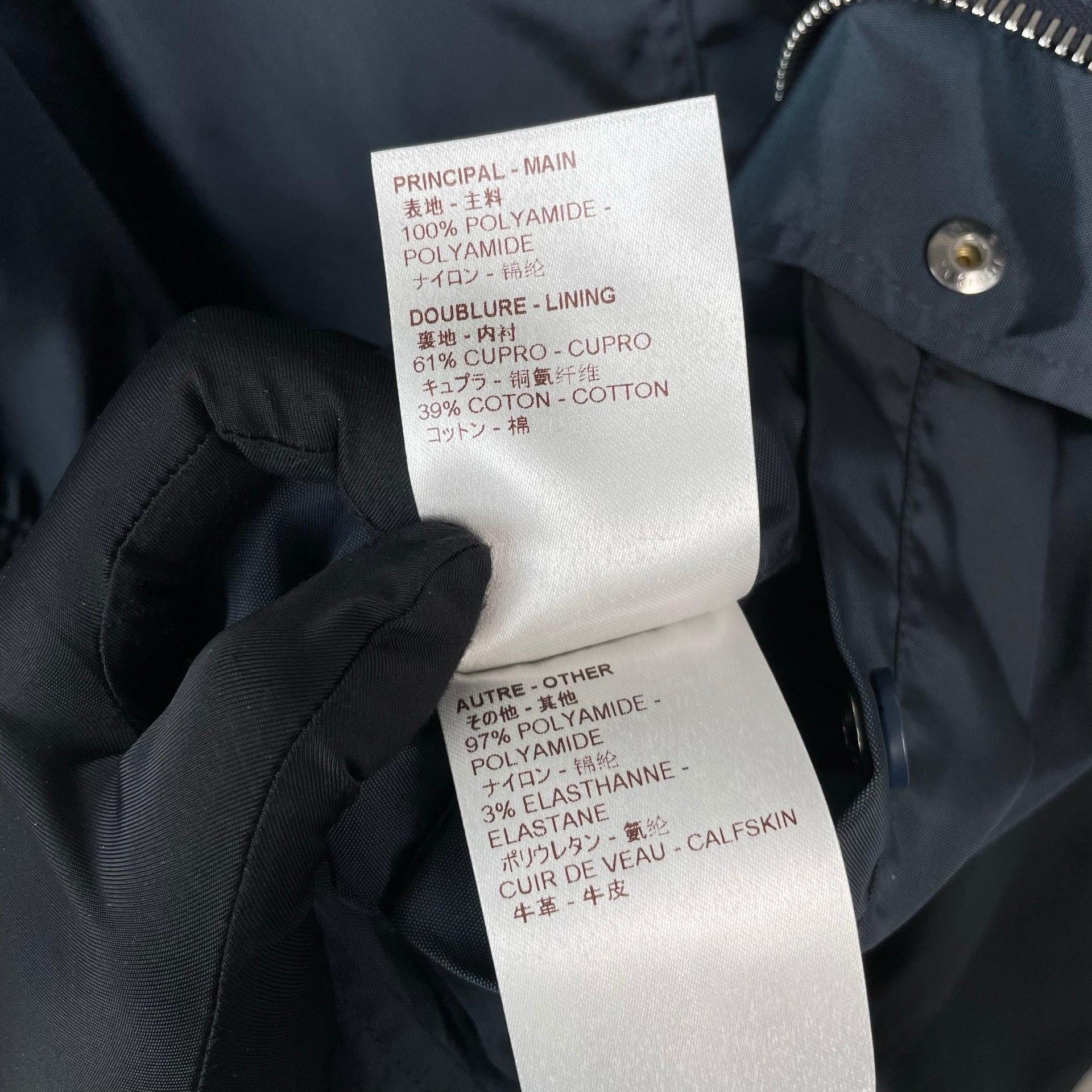 Louis Vuitton Louis Vuitton Blue Light Jacket S Men Size US S / EU 44-46 / 1 - 8 Thumbnail
