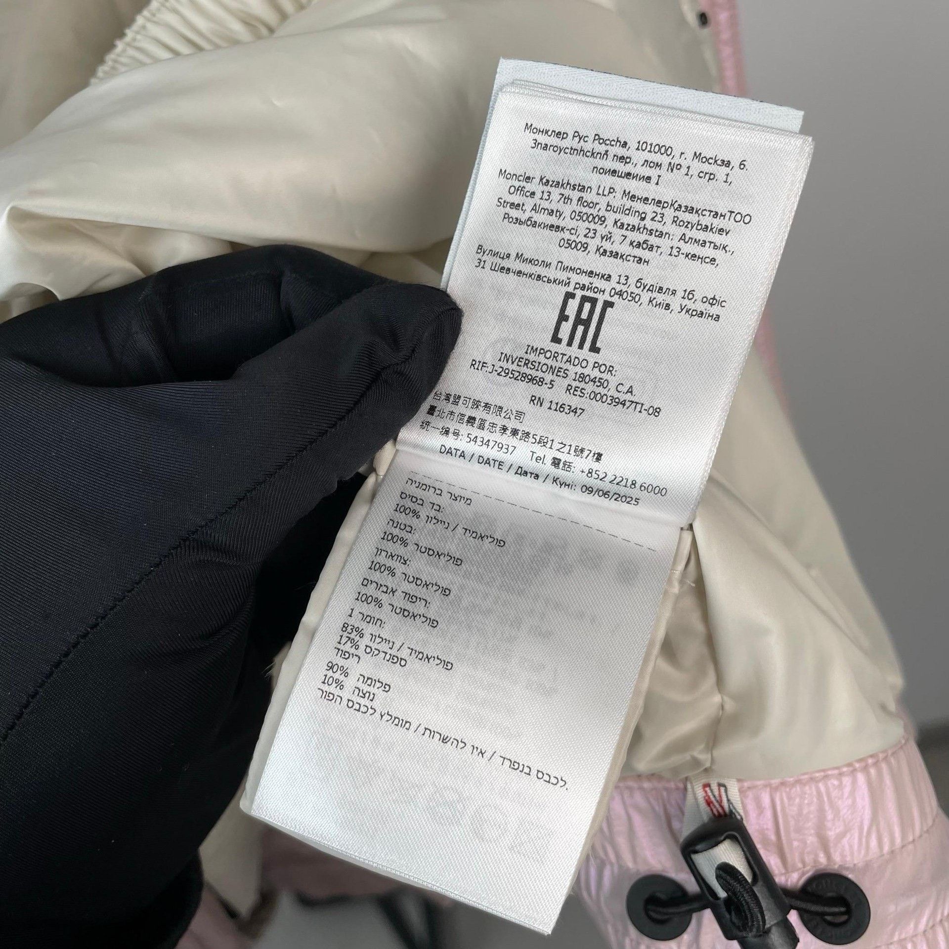 Moncler Moncler Pink Down Jacket 25 Women Size XS / US 0-2 / IT 36-38 - 9 Thumbnail