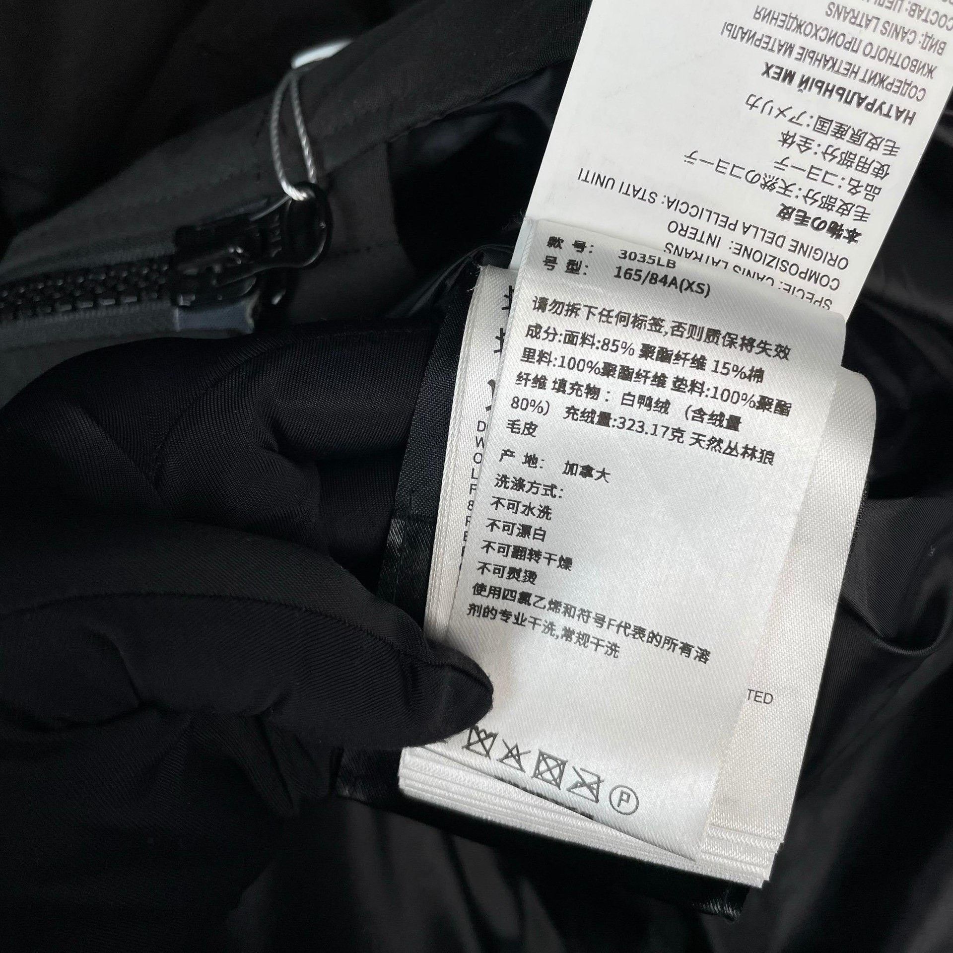 Canada Goose Canada Goose Black Down Jacket XS Women Size XS / US 0-2 / IT 36-38 - 9 Thumbnail
